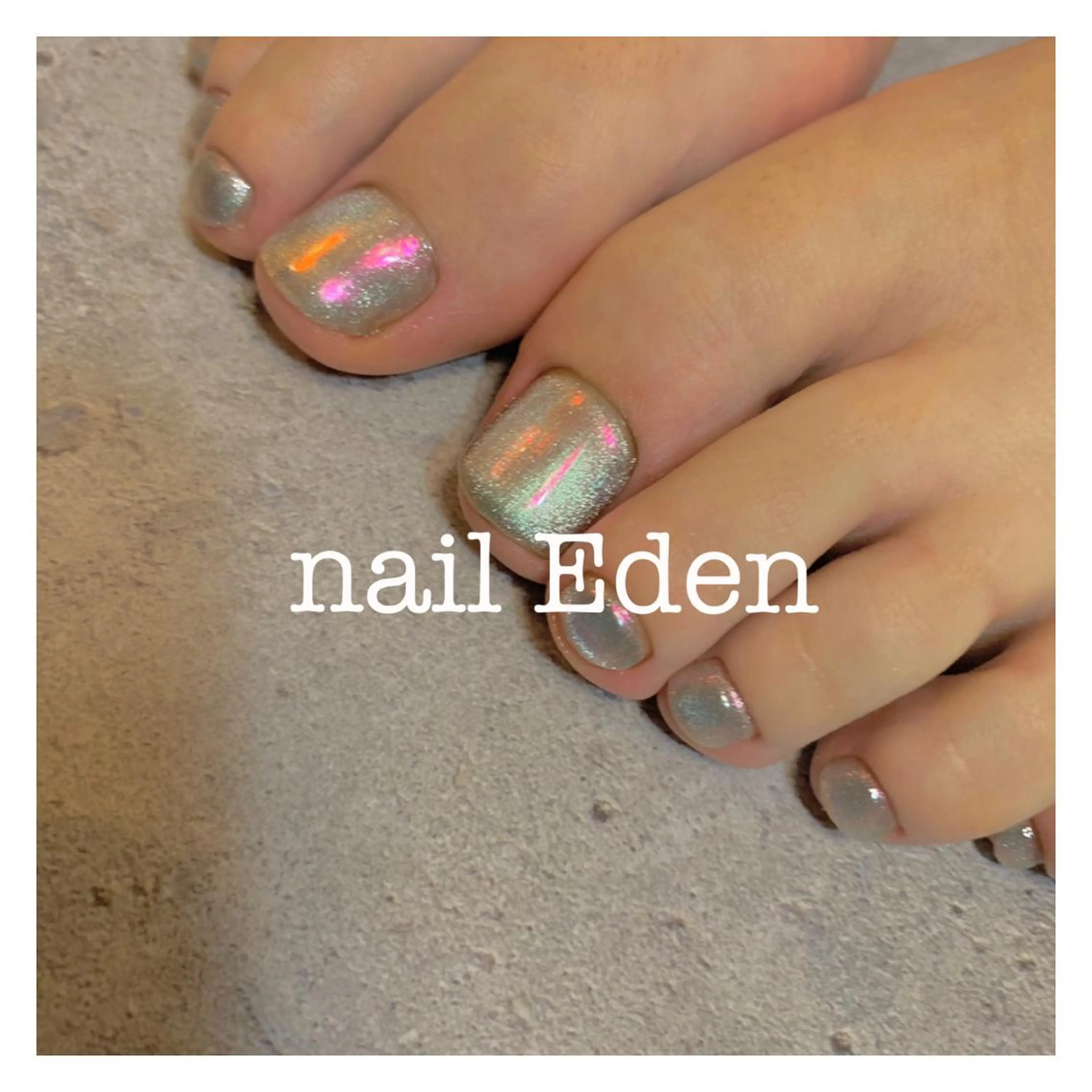 ネイル オーロラネイル Eden　private nail saron所属・Eden ♾️のネイルデザイン