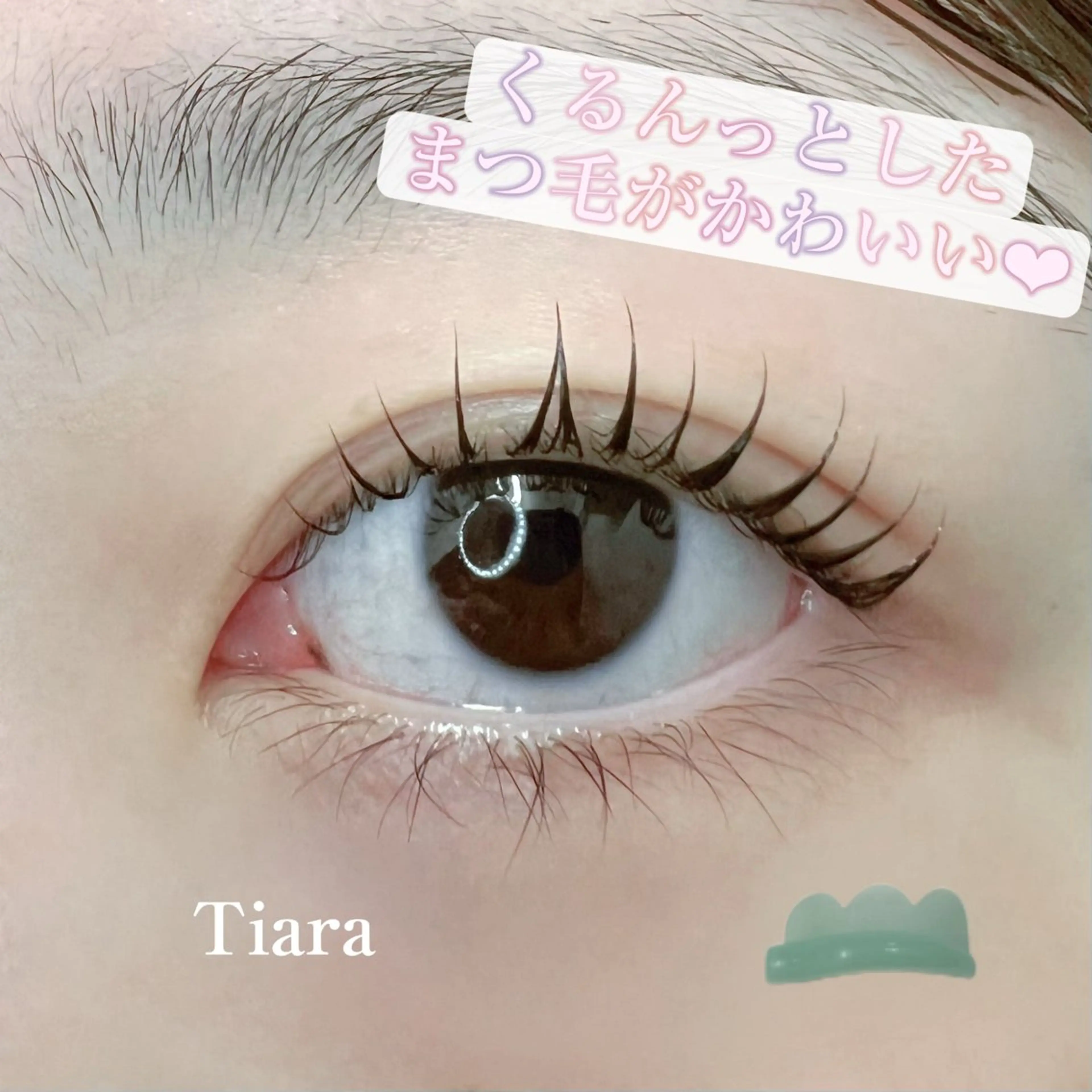 マツエク・マツパ JESSICA荻窪 川窪のマツエク・マツパデザイン