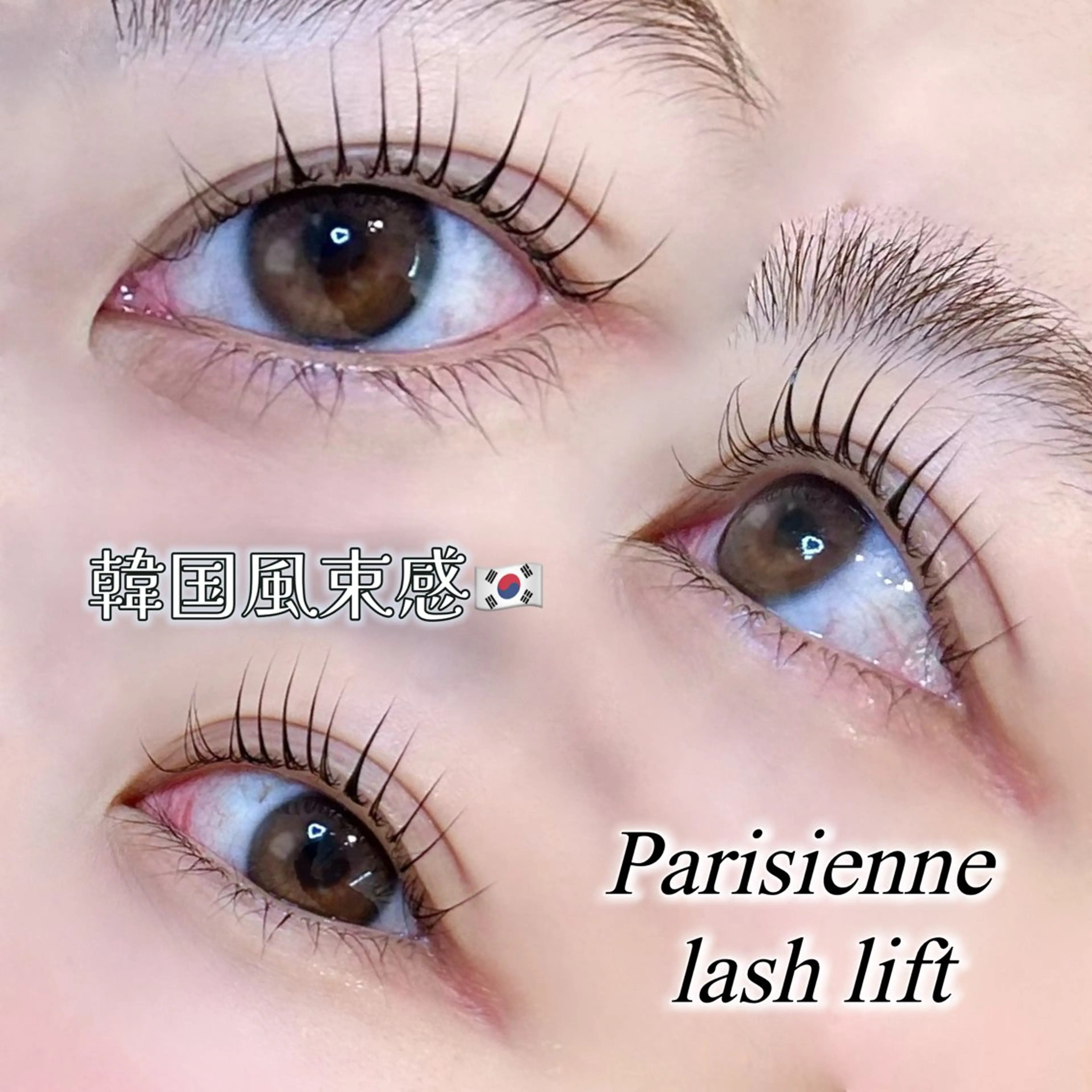 マツエク・マツパ マツパ 束感まつげ/ akino 🎀♡のマツエク・マツパデザイン