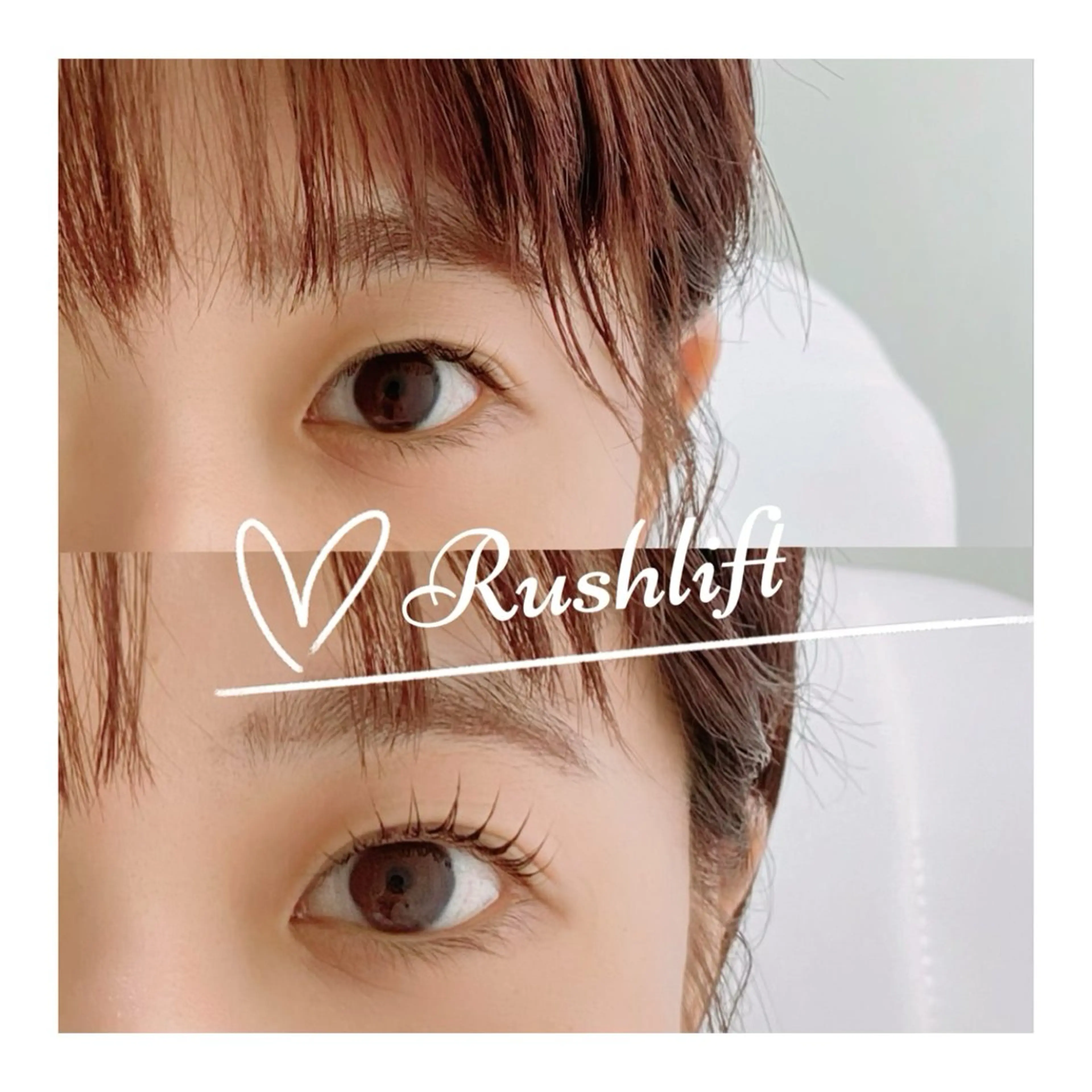 マツエク・マツパ まつげパーマ Be me♥ 亀貝景子のマツエク・マツパデザイン