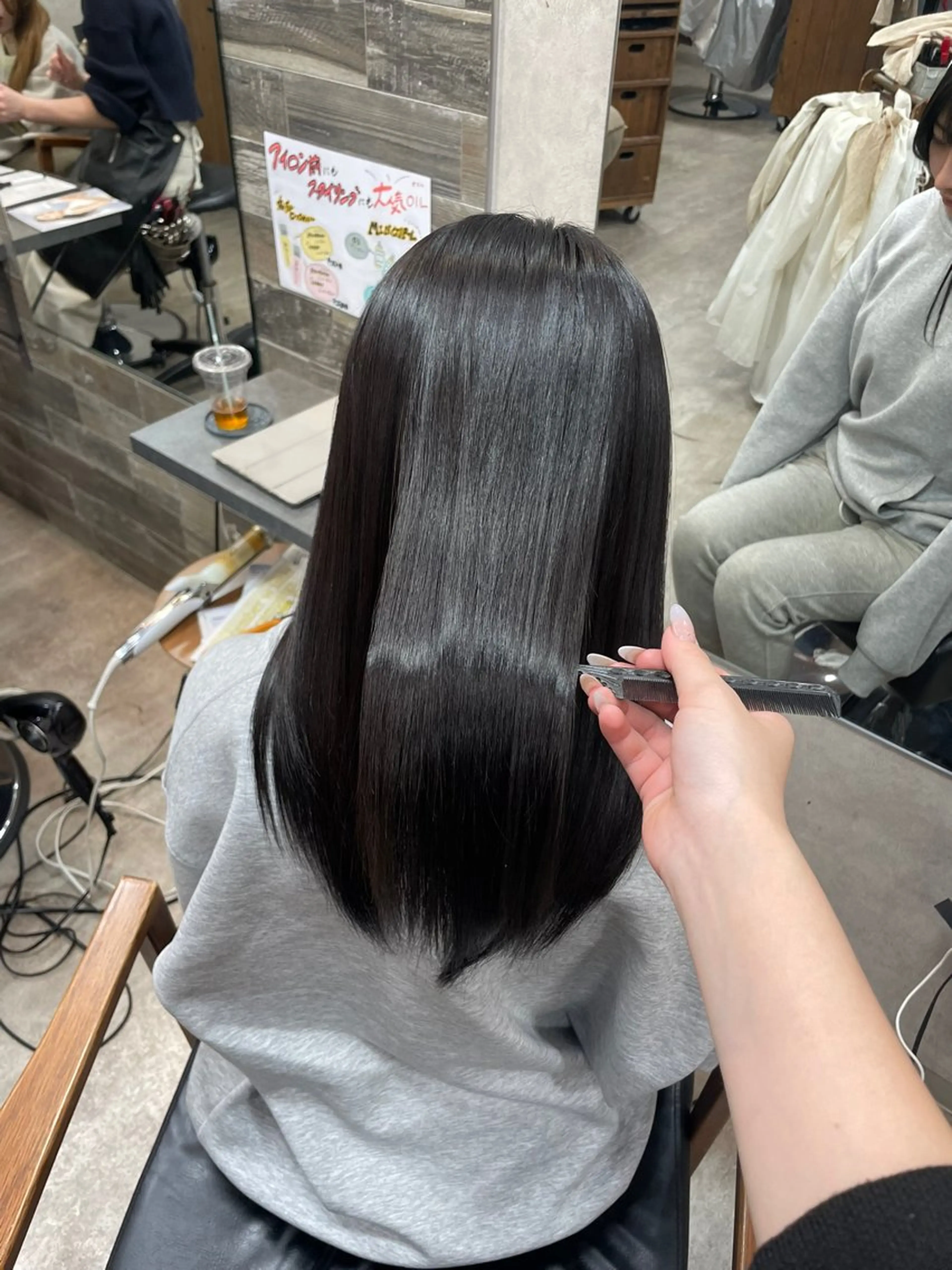 ロング カット 縮毛矯正 トリートメント RIENSリエンス / ゆき 🎀のヘアスタイル