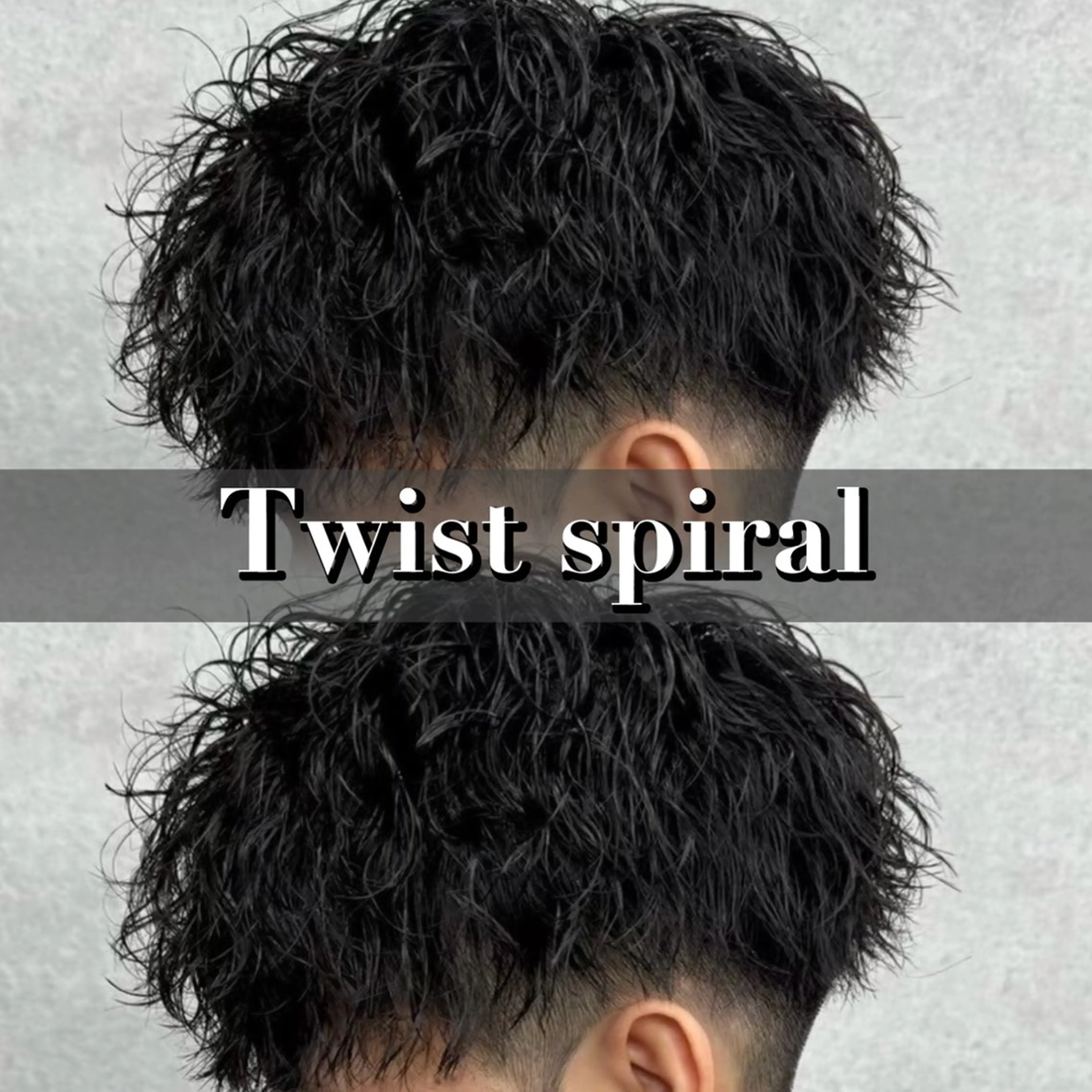 ショート パーマ メンズ 🖤Ayumi🖤 メンズ特化❤️‍🔥のヘアスタイル