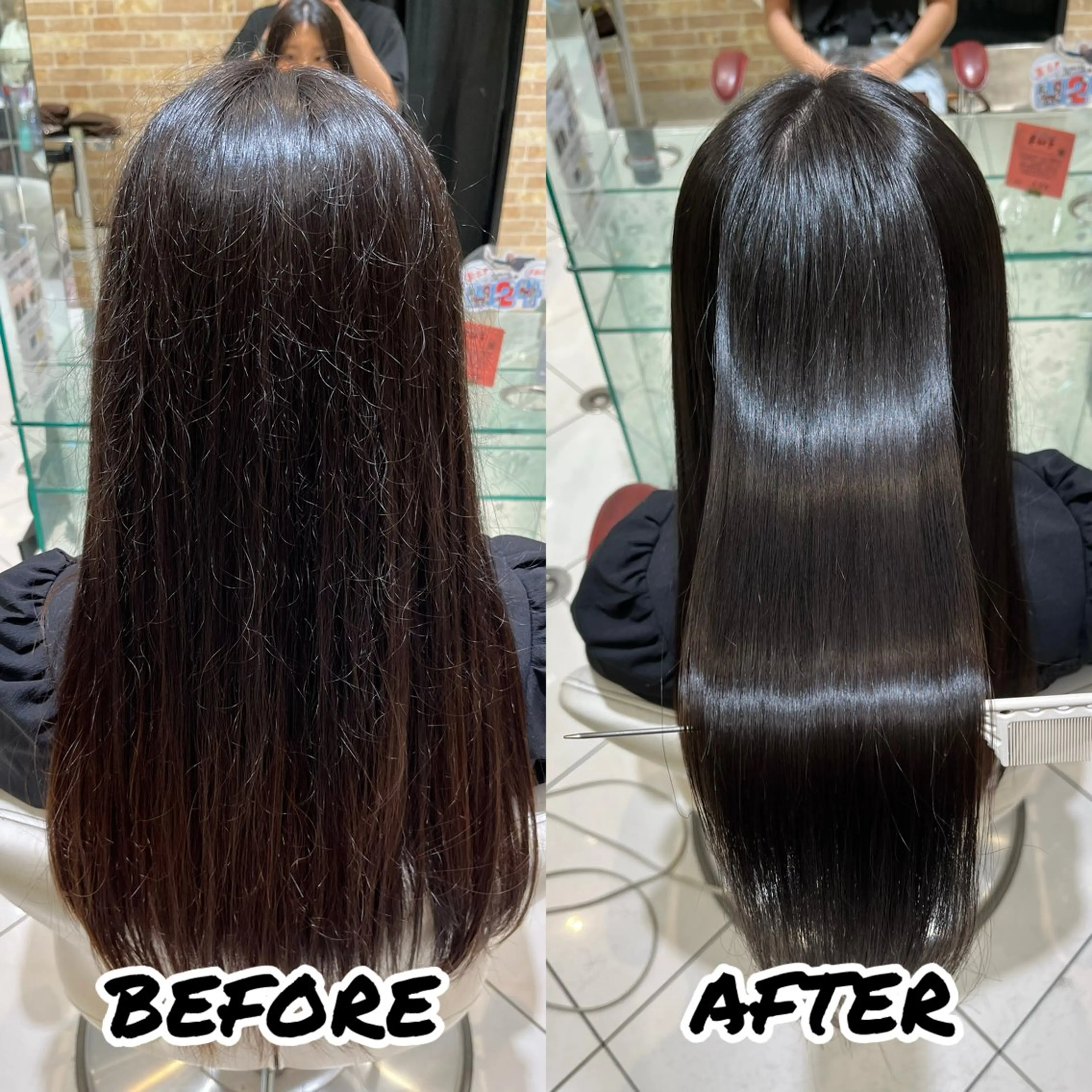 ロング 髪質改善 縮毛矯正 カット 縮毛矯正 トリートメント 髪質改善美容師 鈴木のヘアスタイル