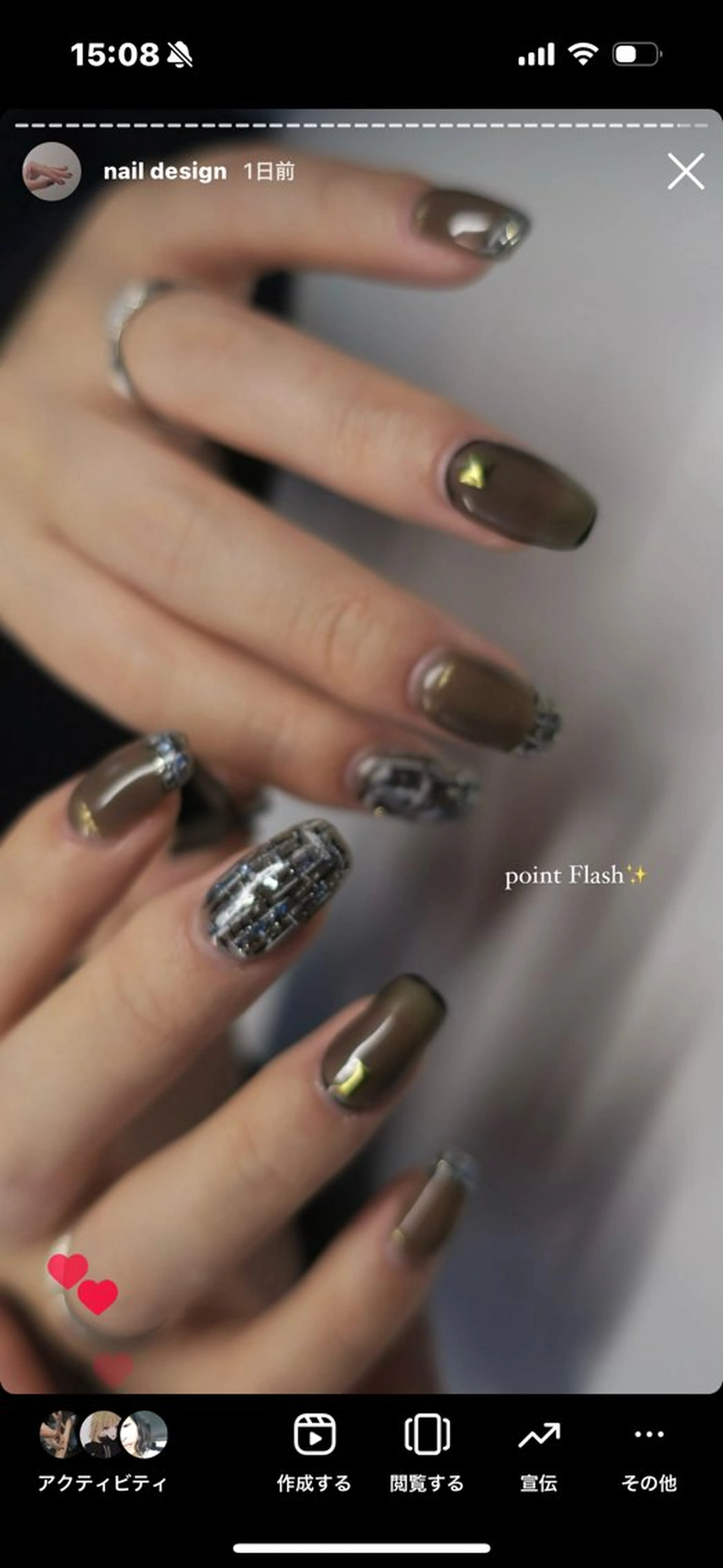 ネイル E LINDAのネイルデザイン