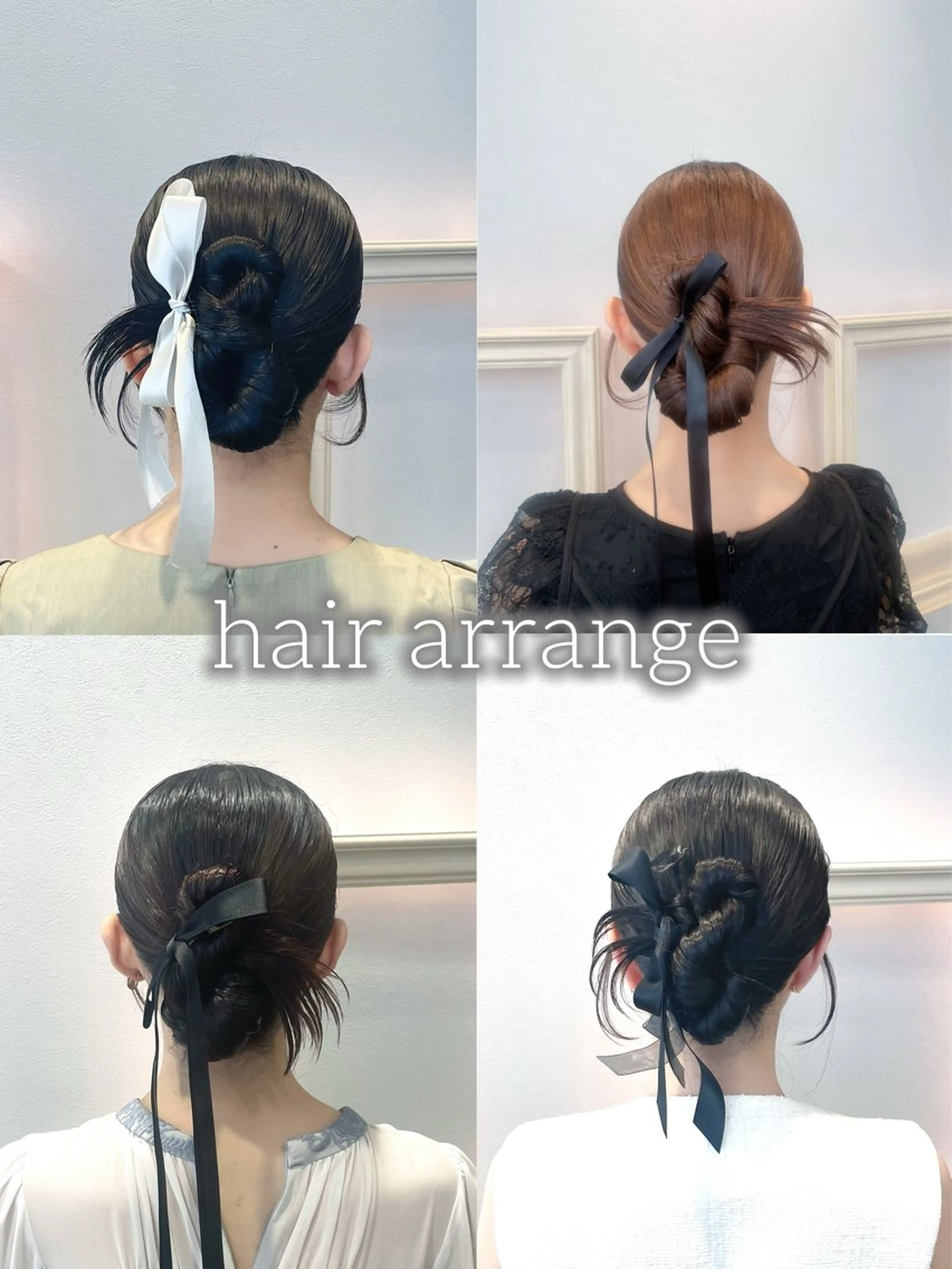 ロング ヘアセット 横浜/メンズカット/ アレンジ/ゆいのヘアスタイル