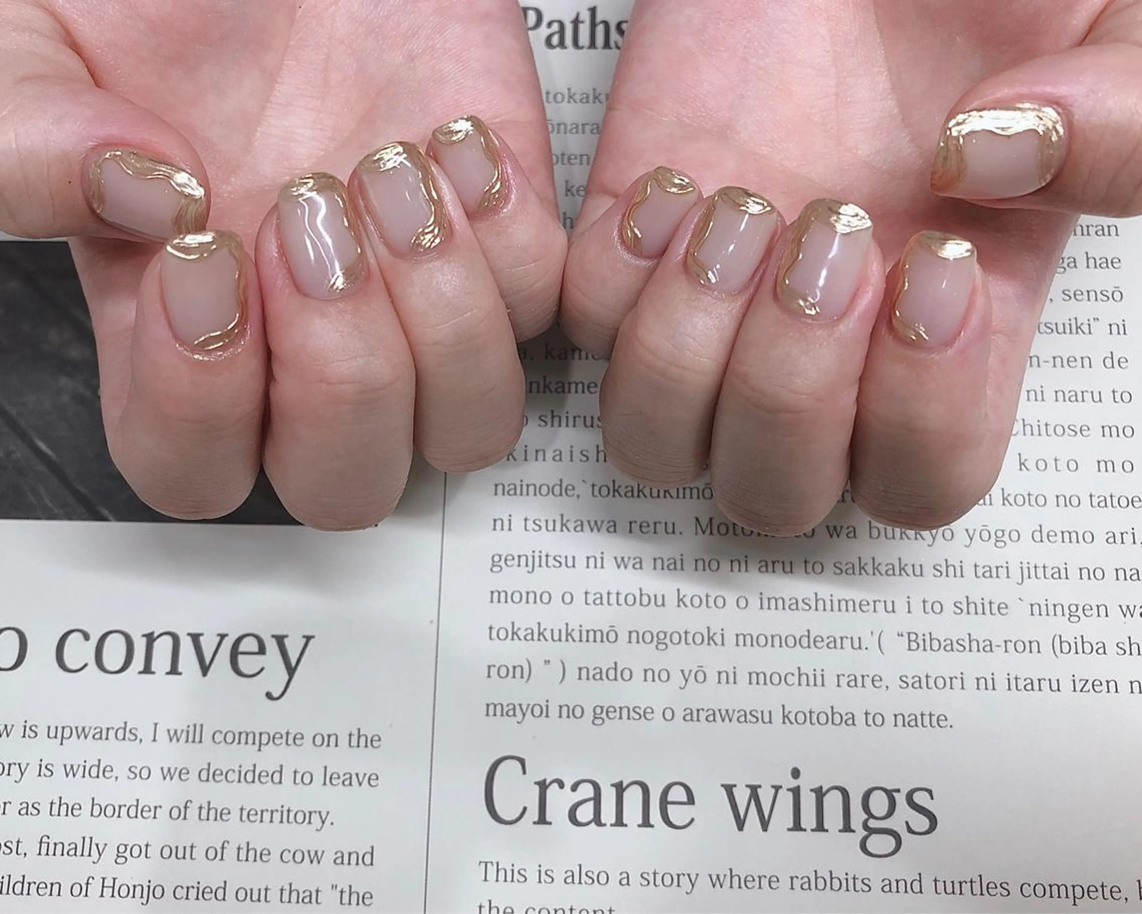 ネイル ゴールド ミラーネイル ハンドネイル saki_ nail heronのネイルデザイン