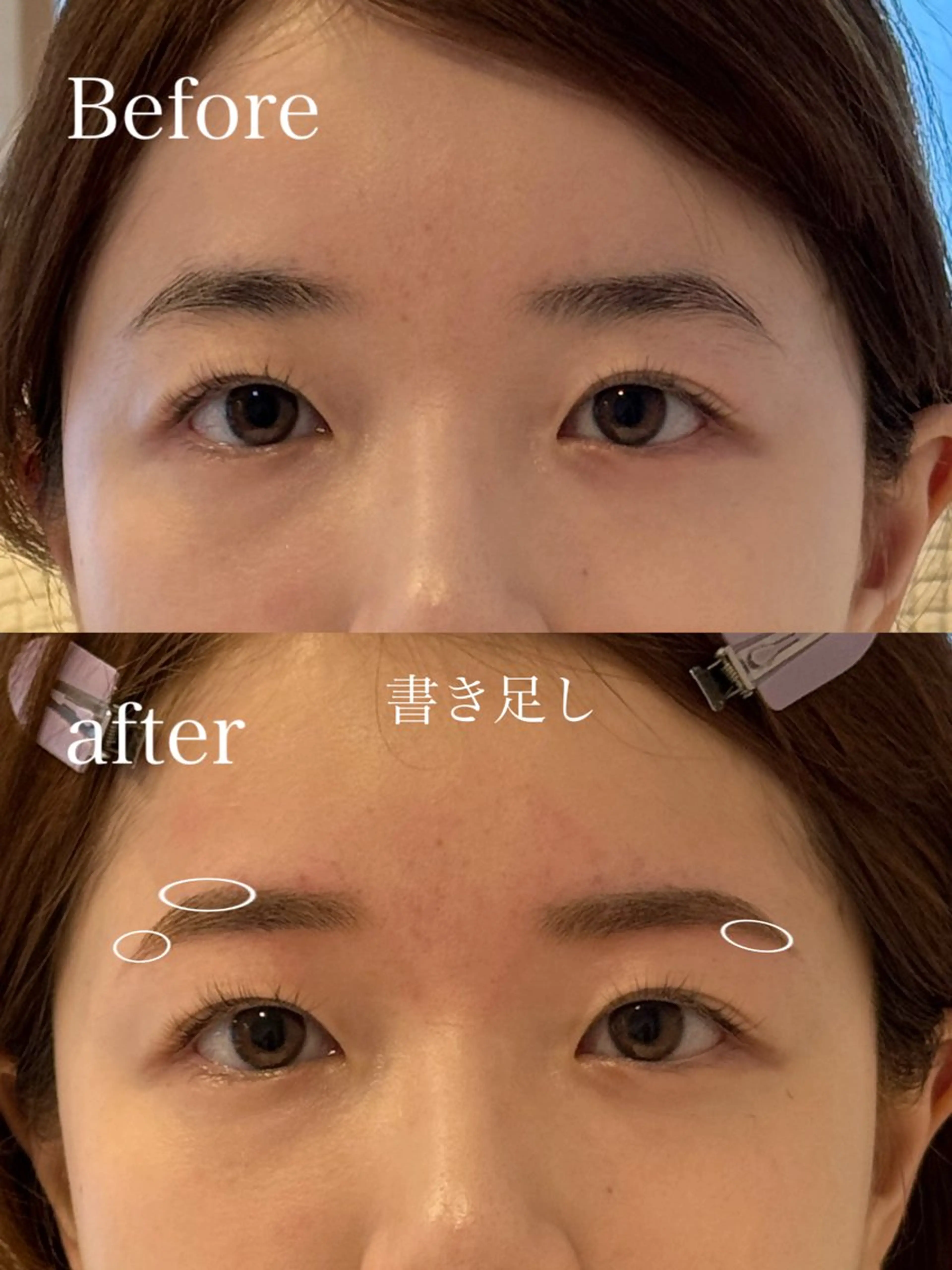 アイブロウ ワックス脱毛 眉カット その他(アイブロウ) TSUNA 🌙 Lim 五反田のマツエク・マツパデザイン