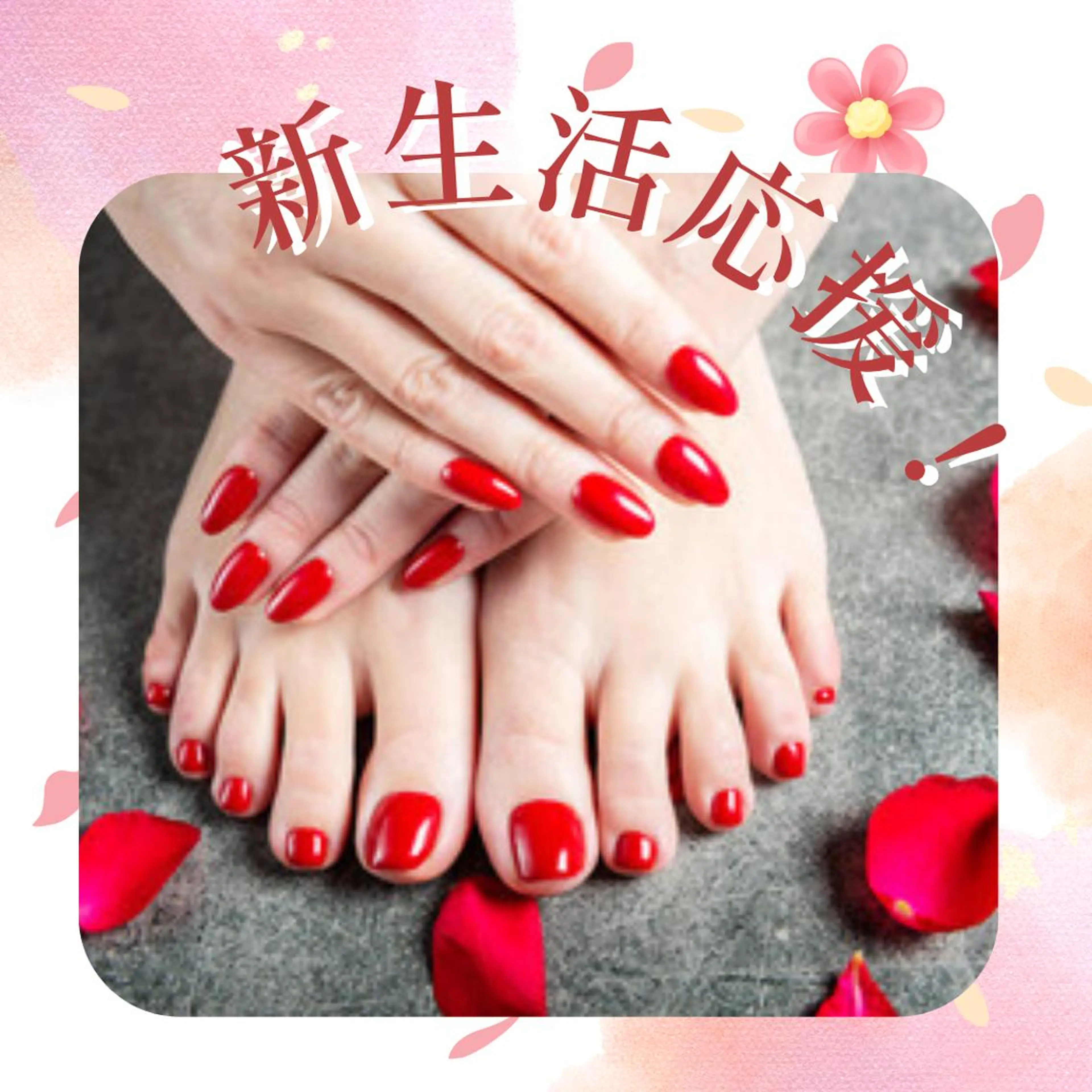ネイル フットネイル Prima💅 スカルプ💅ジェルのネイルデザイン