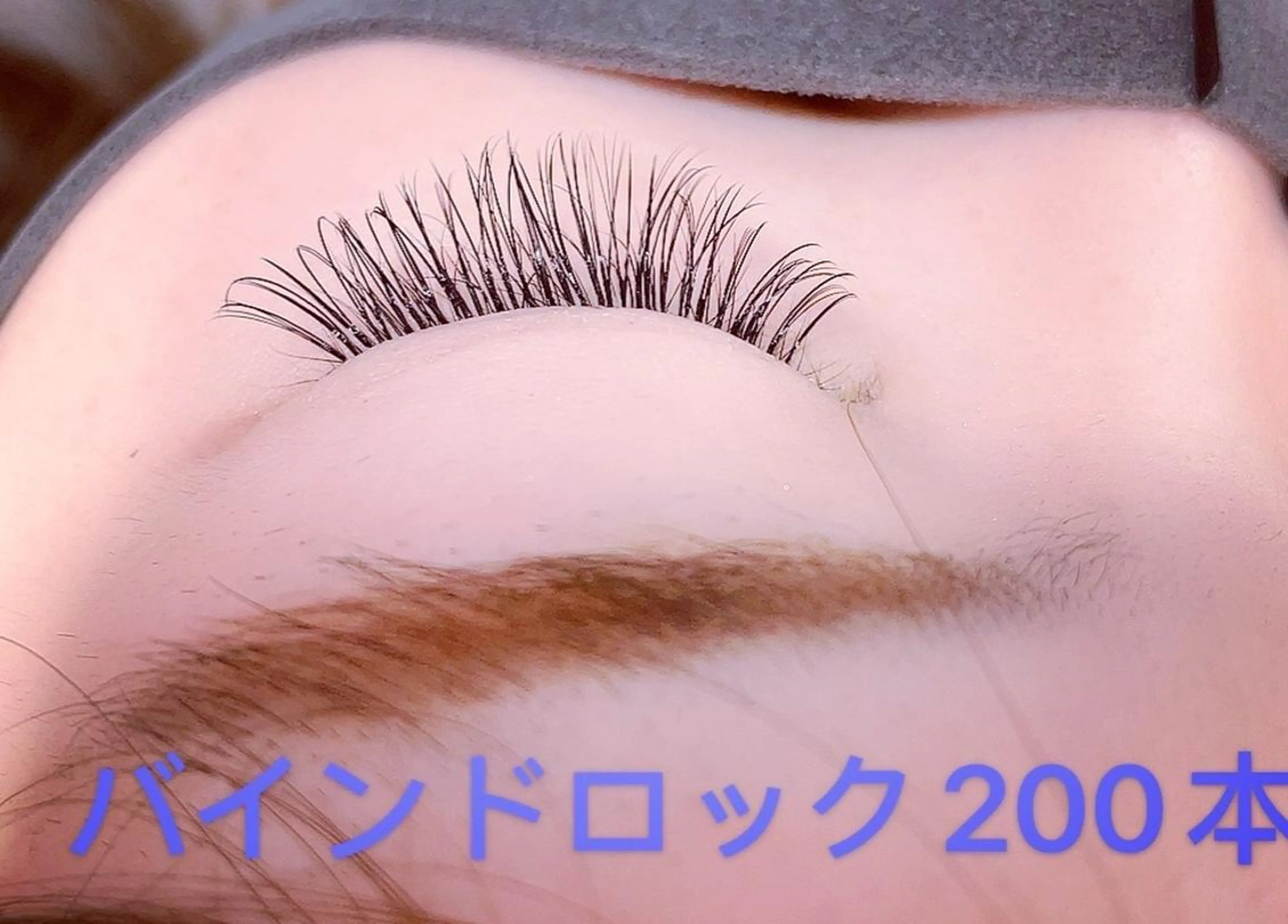 ネイル マツエク・マツパ Cute beauty2のマツエク・マツパデザイン