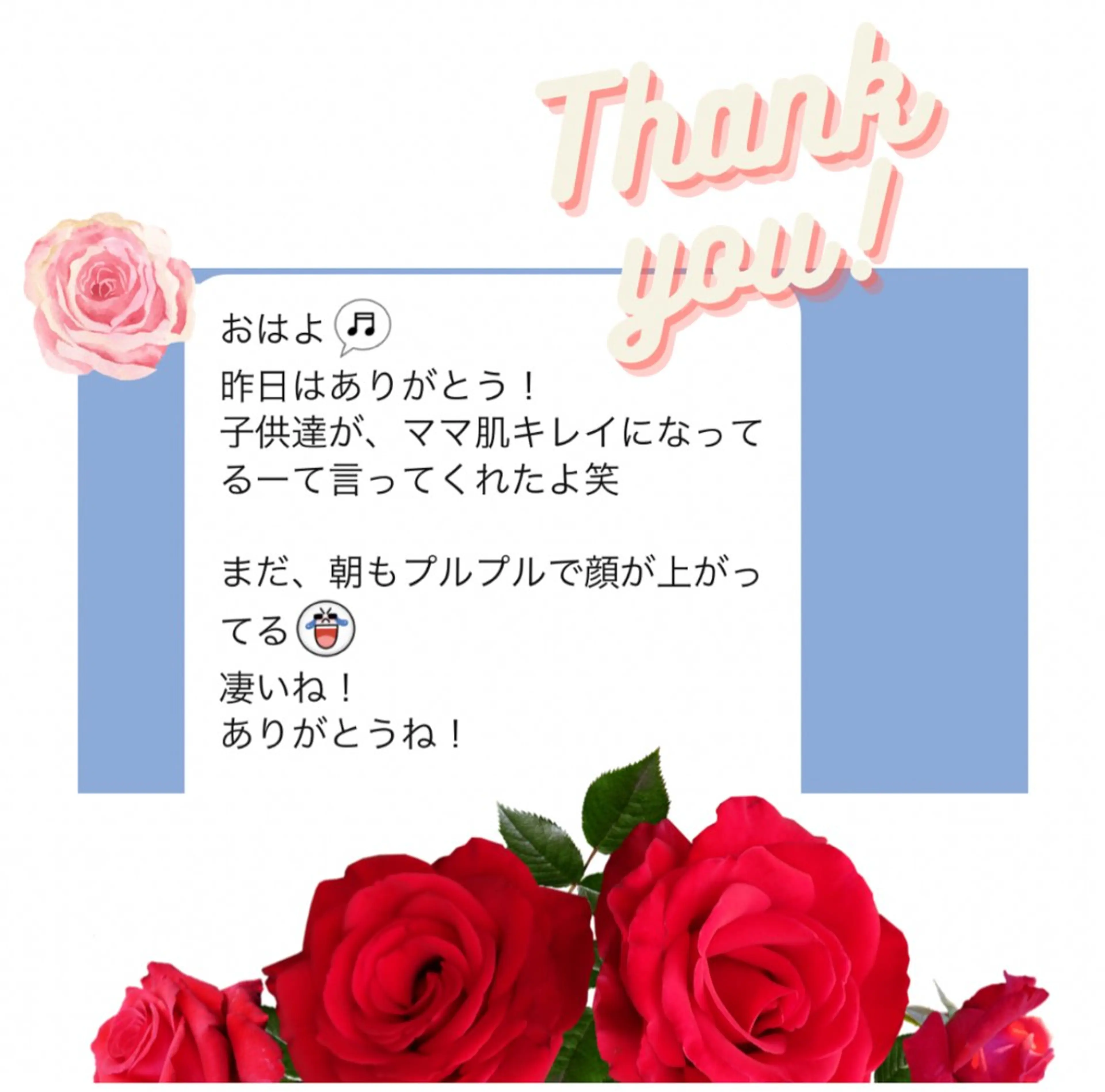 煌めき輝き⭐︎ 浄化リンパ専門のエステ・リラクイメージ