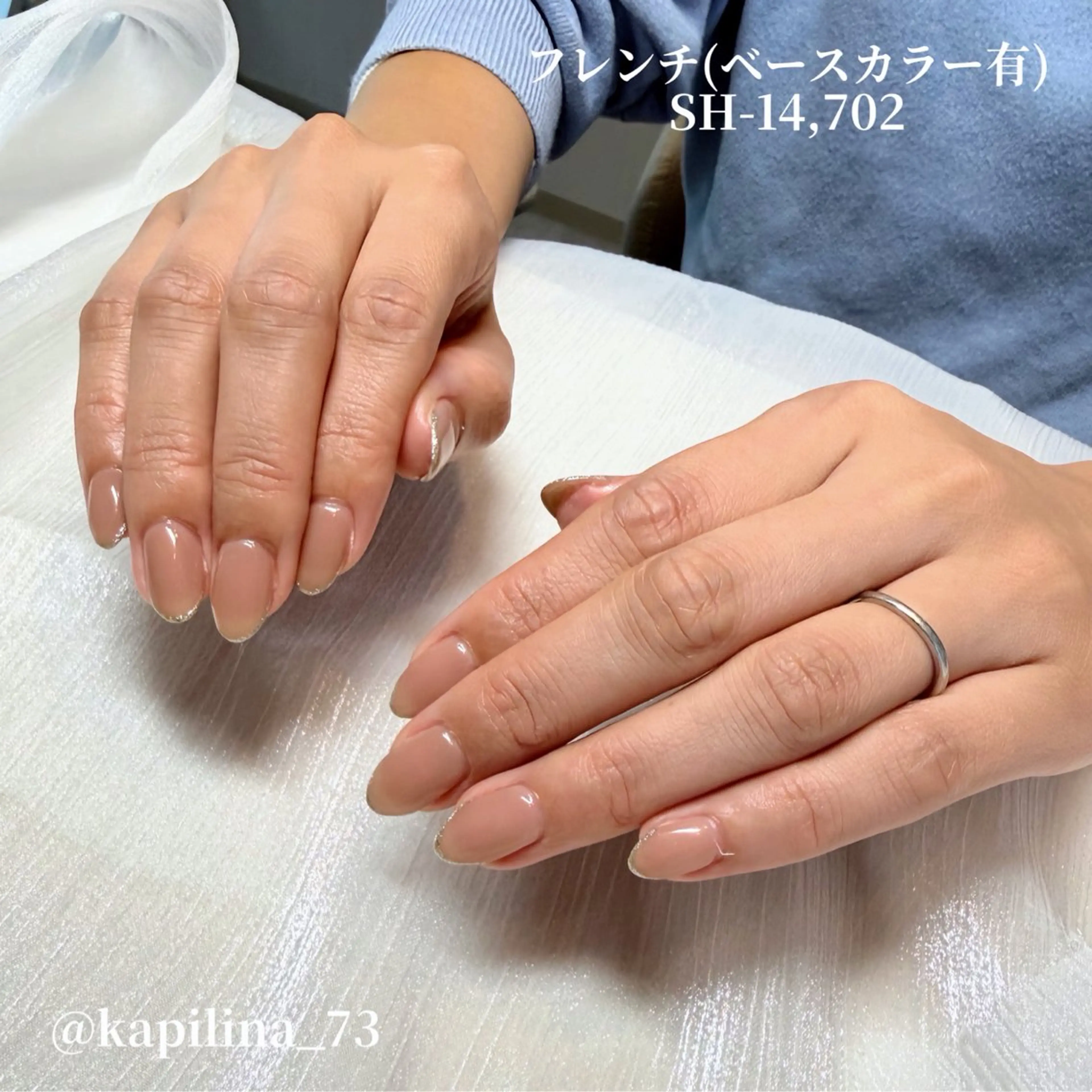 ネイル フレンチネイル ラメ(グリッター) ハンドネイル Nailsalon Ka pilina所属・Kapilina🌺 MOMOのネイルデザイン