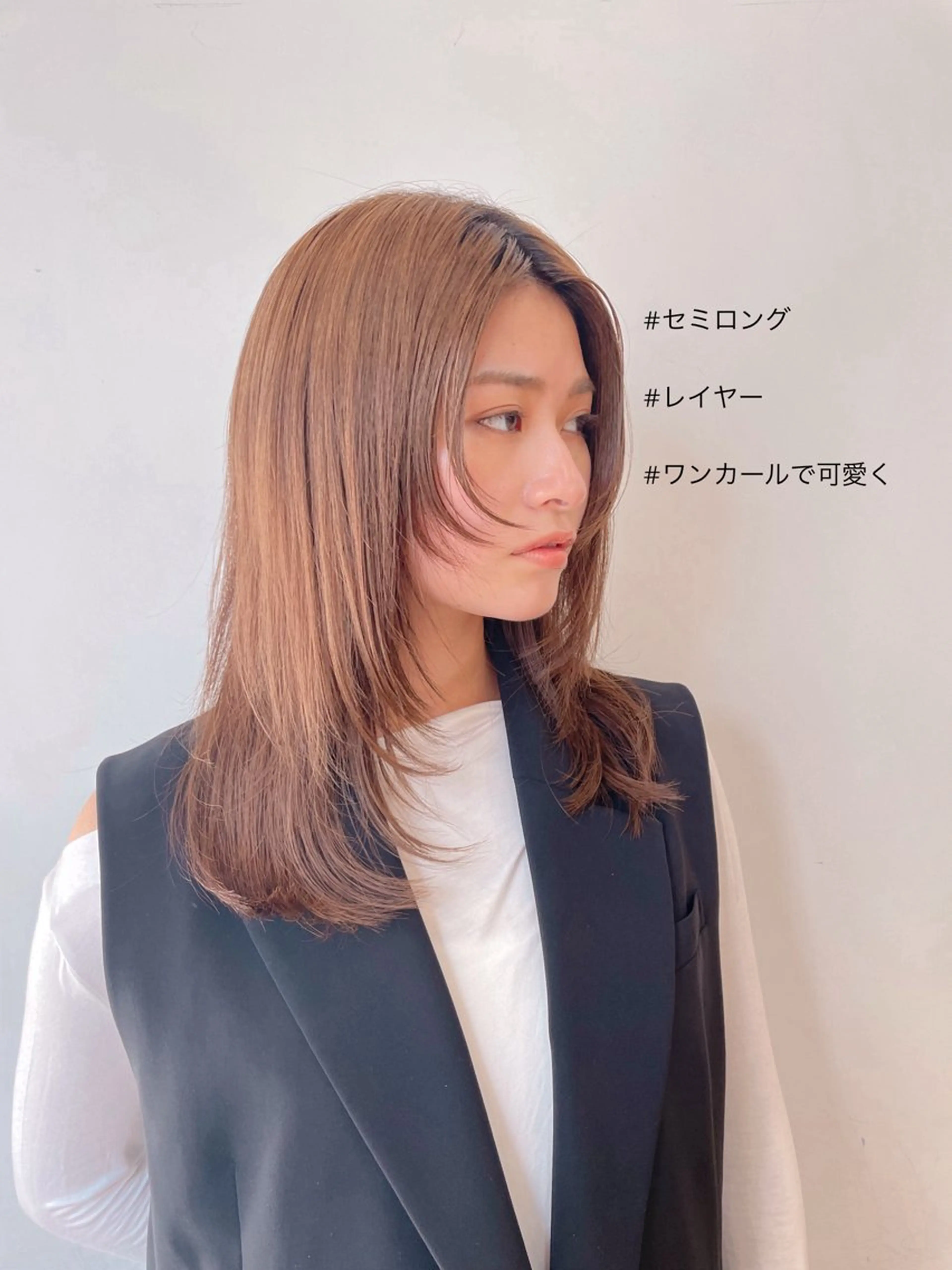 セミロング レイヤーカット ボブ/ミディアム 親しみやすさ/さくらのヘアスタイル