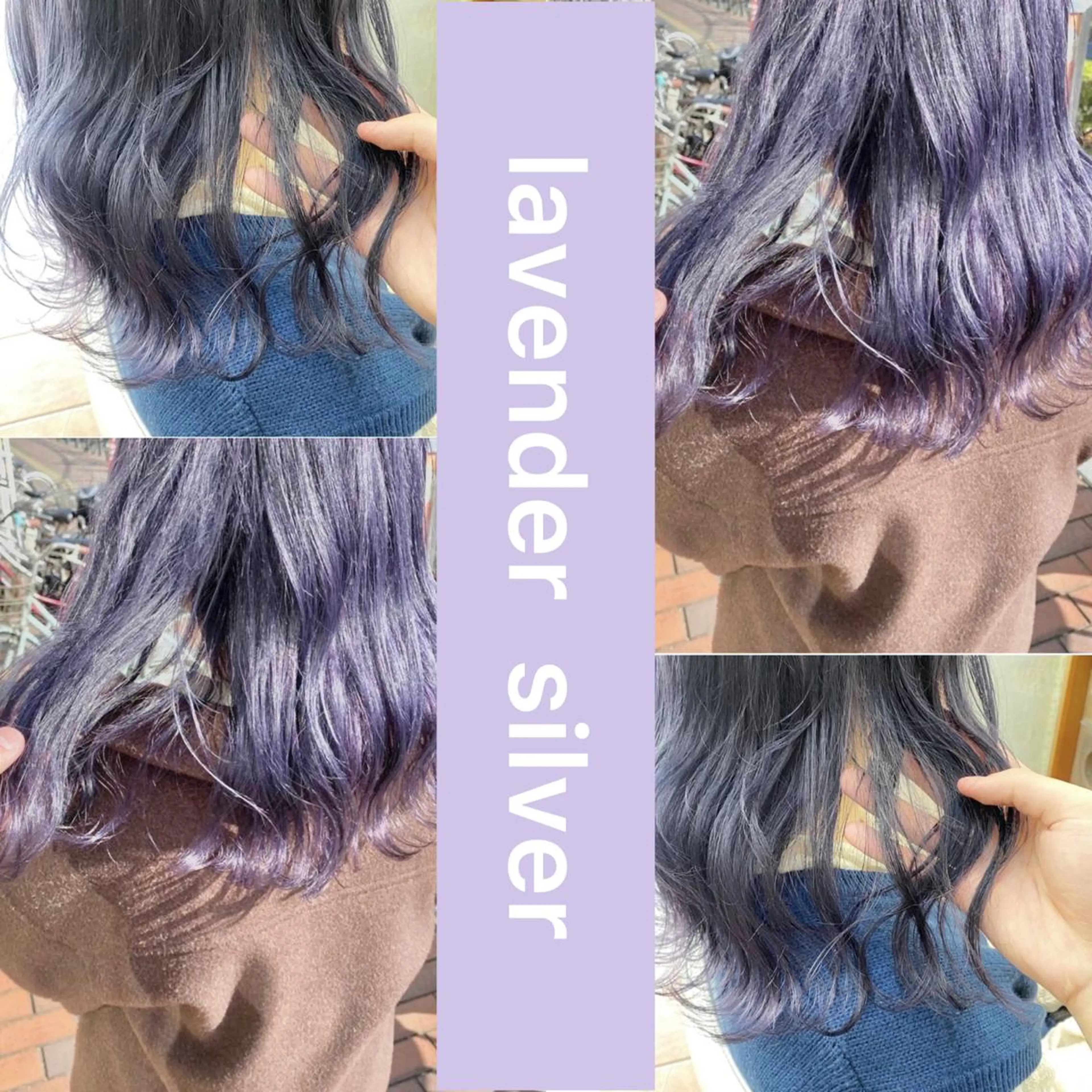 ミディアム カラー ✨髪質改善専門店✨ QOLU✨のヘアスタイル