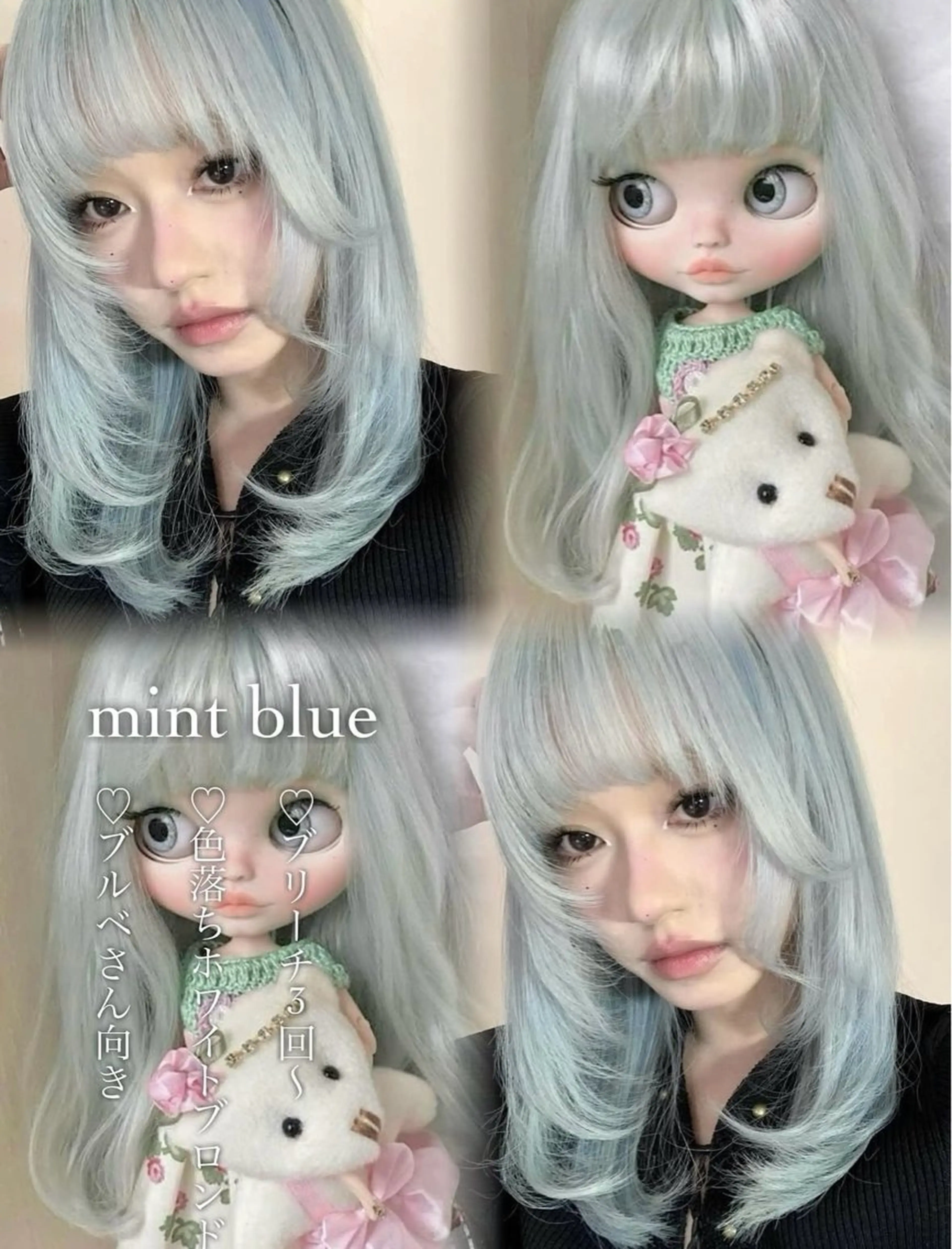 【当日限定】🌟ブリーチありダブルカラー🌟（暖色or寒色）+トリートメントの写真