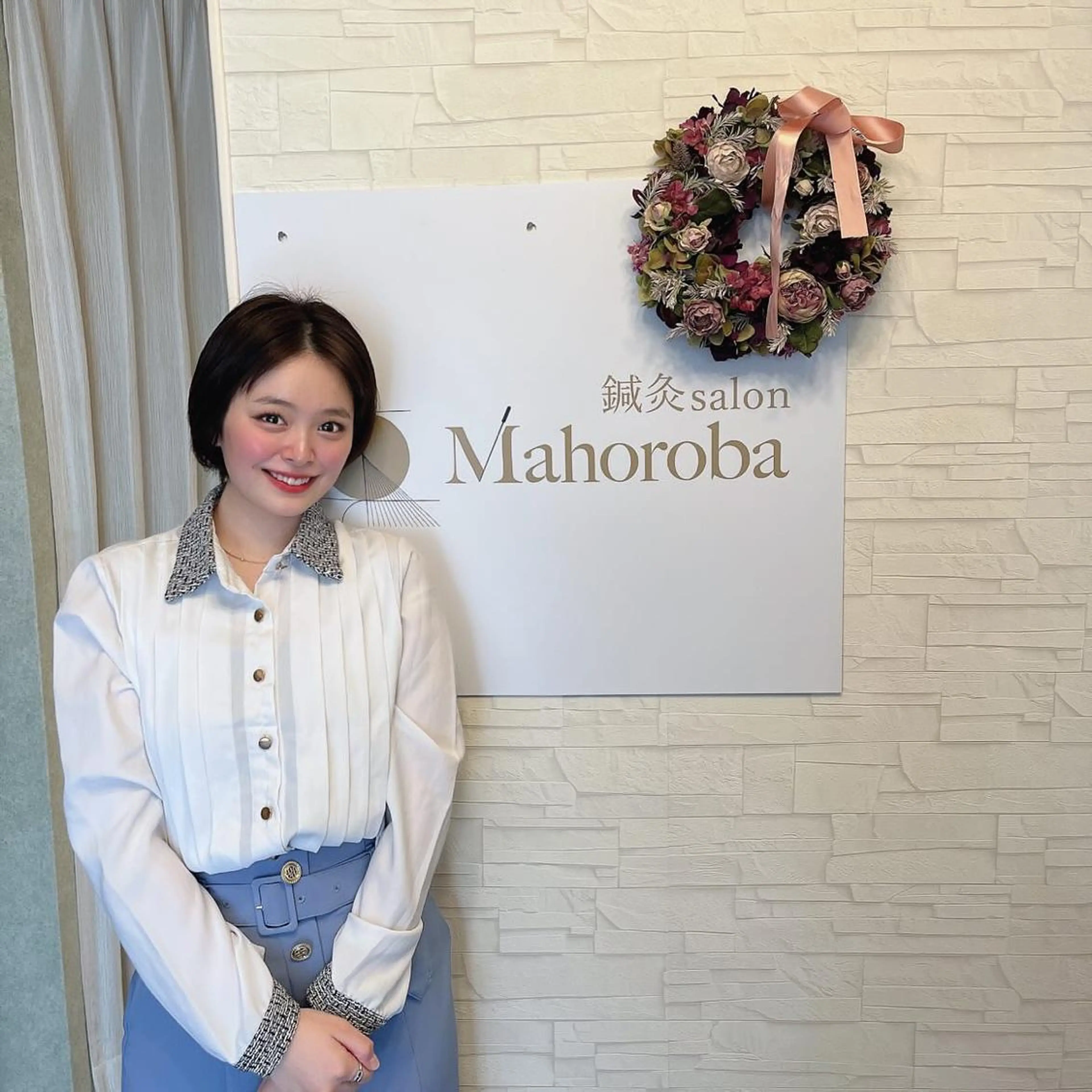 美容鍼灸サロン mahoroba院長のエステ・リラクイメージ