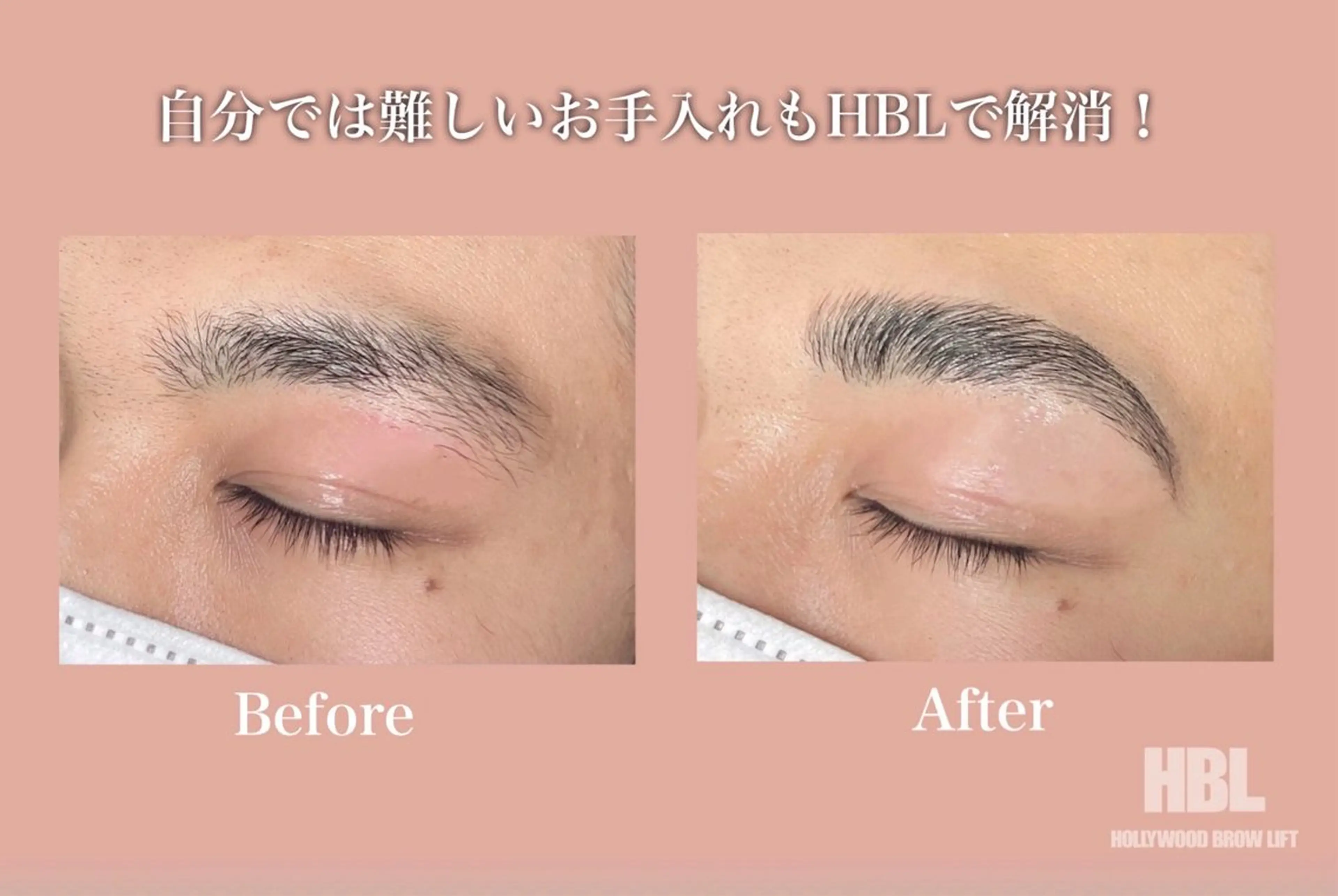 アイブロウ ワックス脱毛 眉カット その他(アイブロウ) REVE美容室 REVEマツエクのヘアスタイル