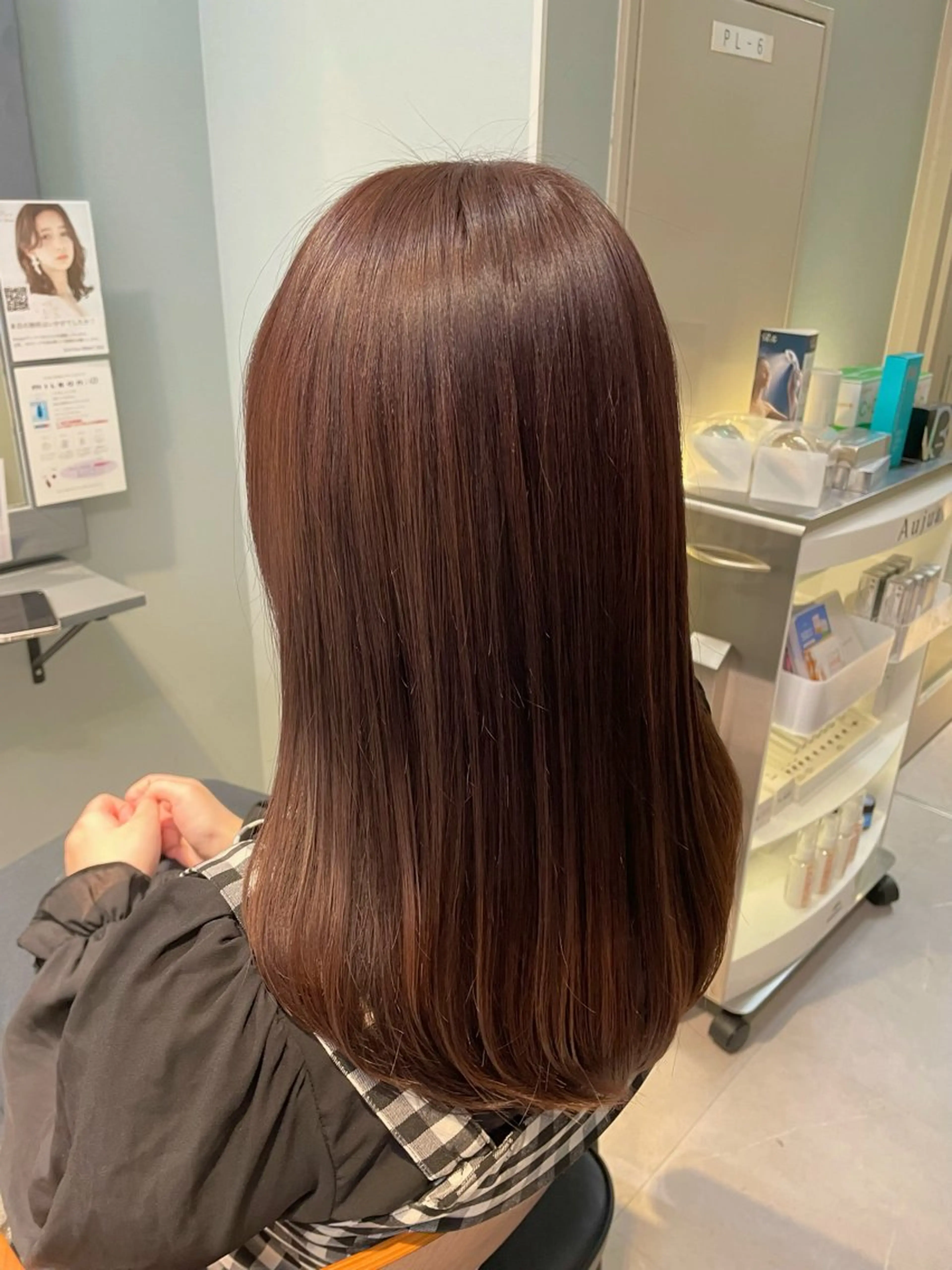 【☆髪質改善☆】 小顔カット + カラー+オージュアトリートメント+超音波ケアプロ 23100円→12980円の写真