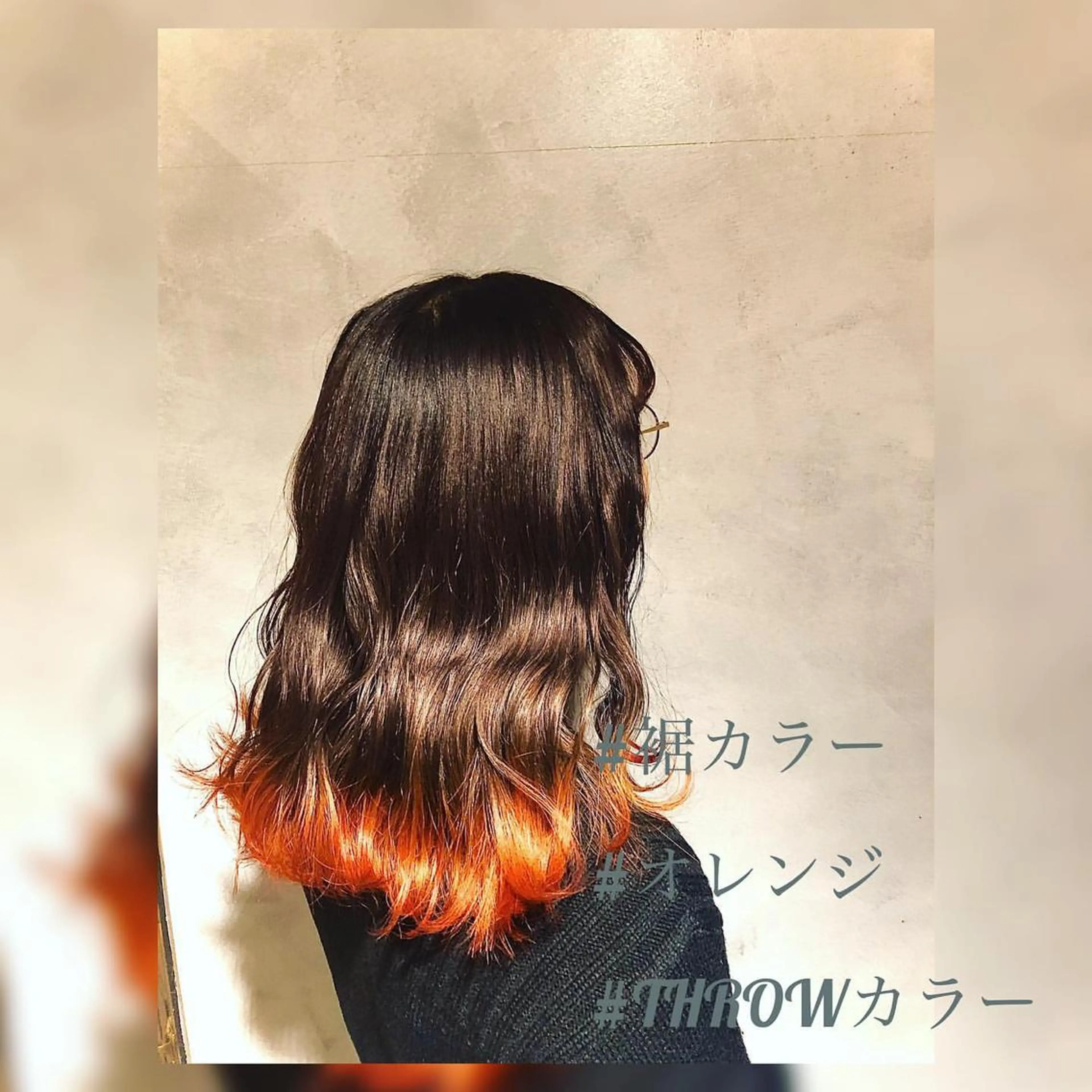 ミディアム カット ヘアカラー トリートメント 【必ず似合わせます】 川口航平のヘアスタイル