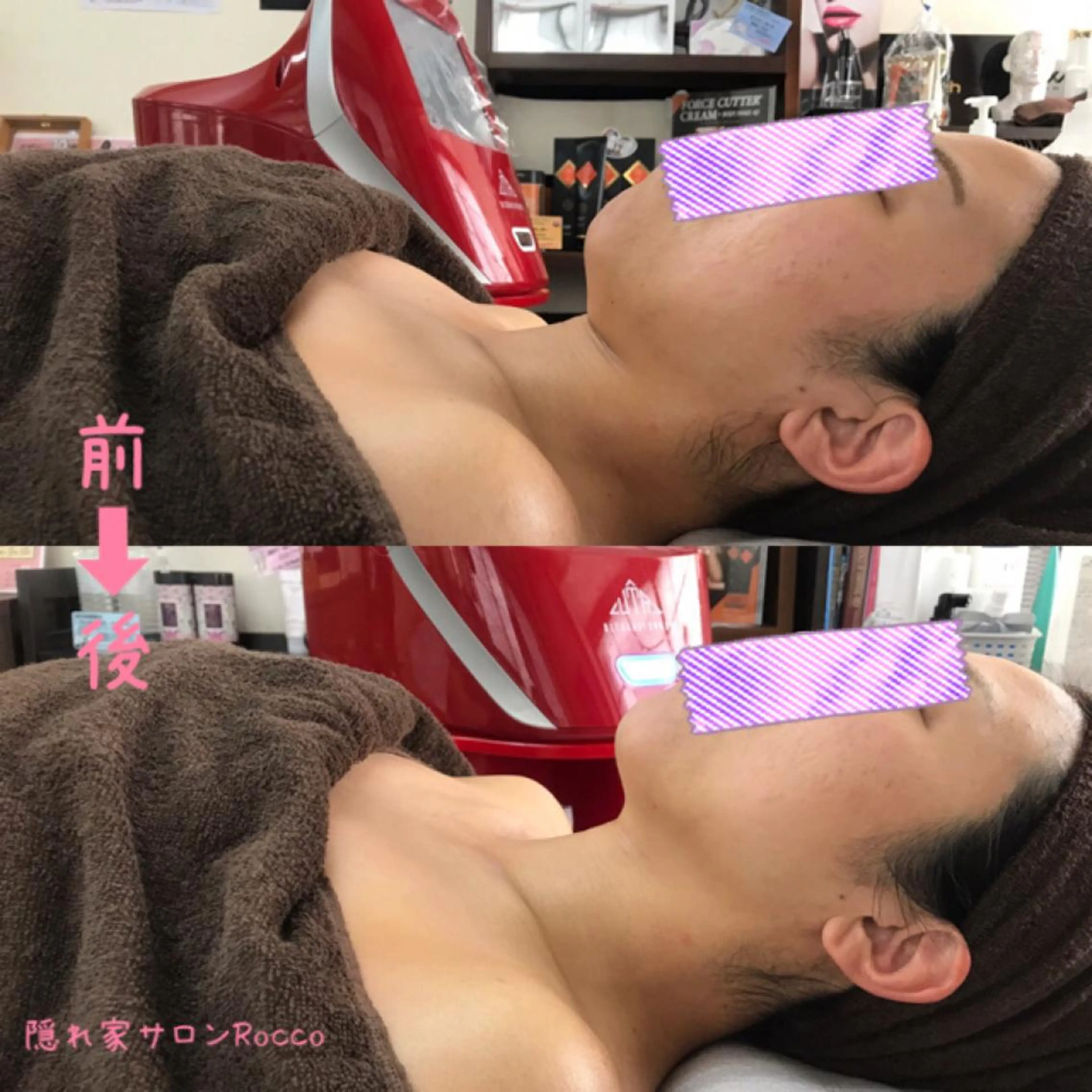 隠れ家サロンRocco所属・隠れ家サロン Roccoのエステ・リラクイメージ