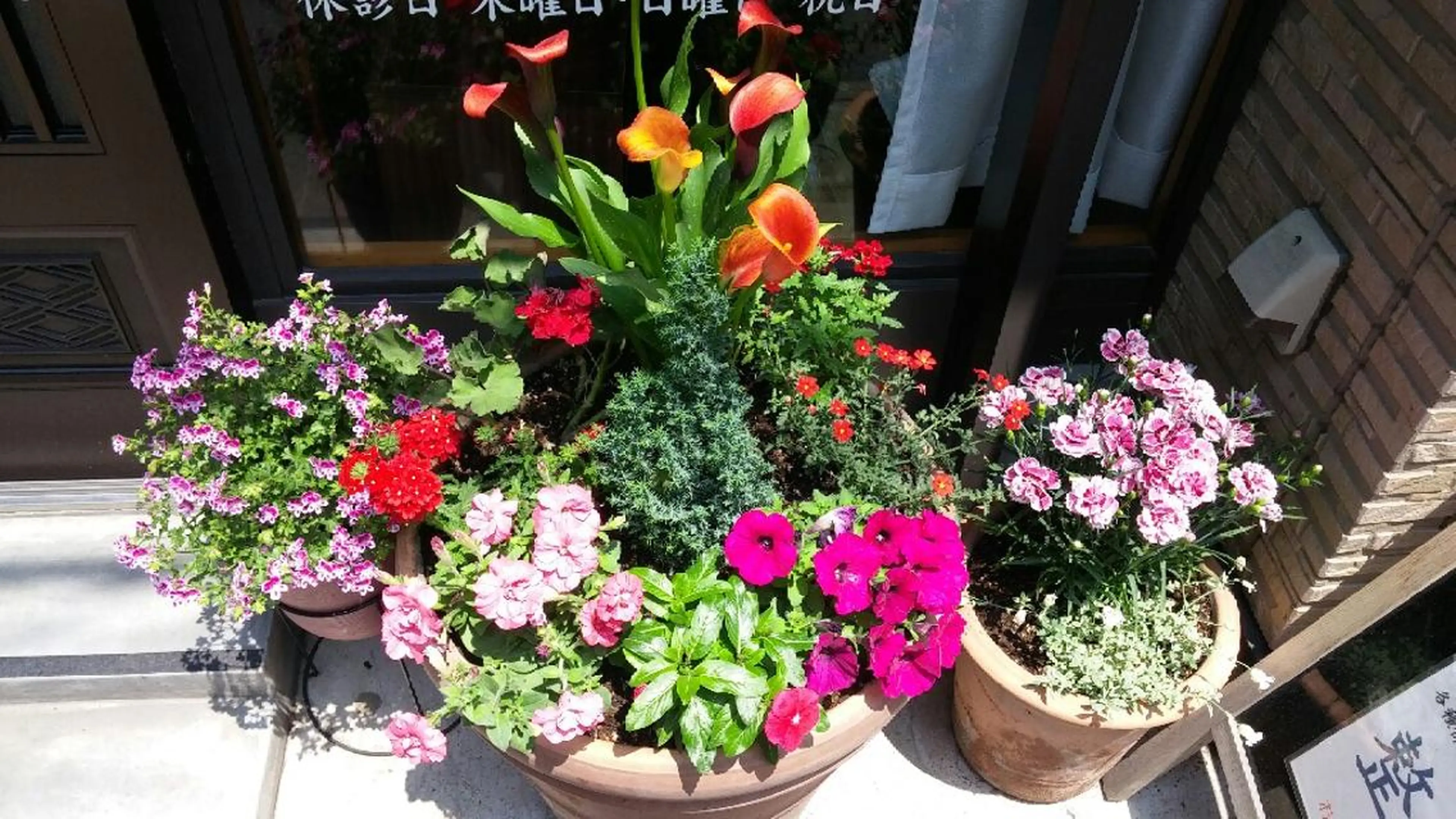 篠木 整骨院のエステ・リラクイメージ