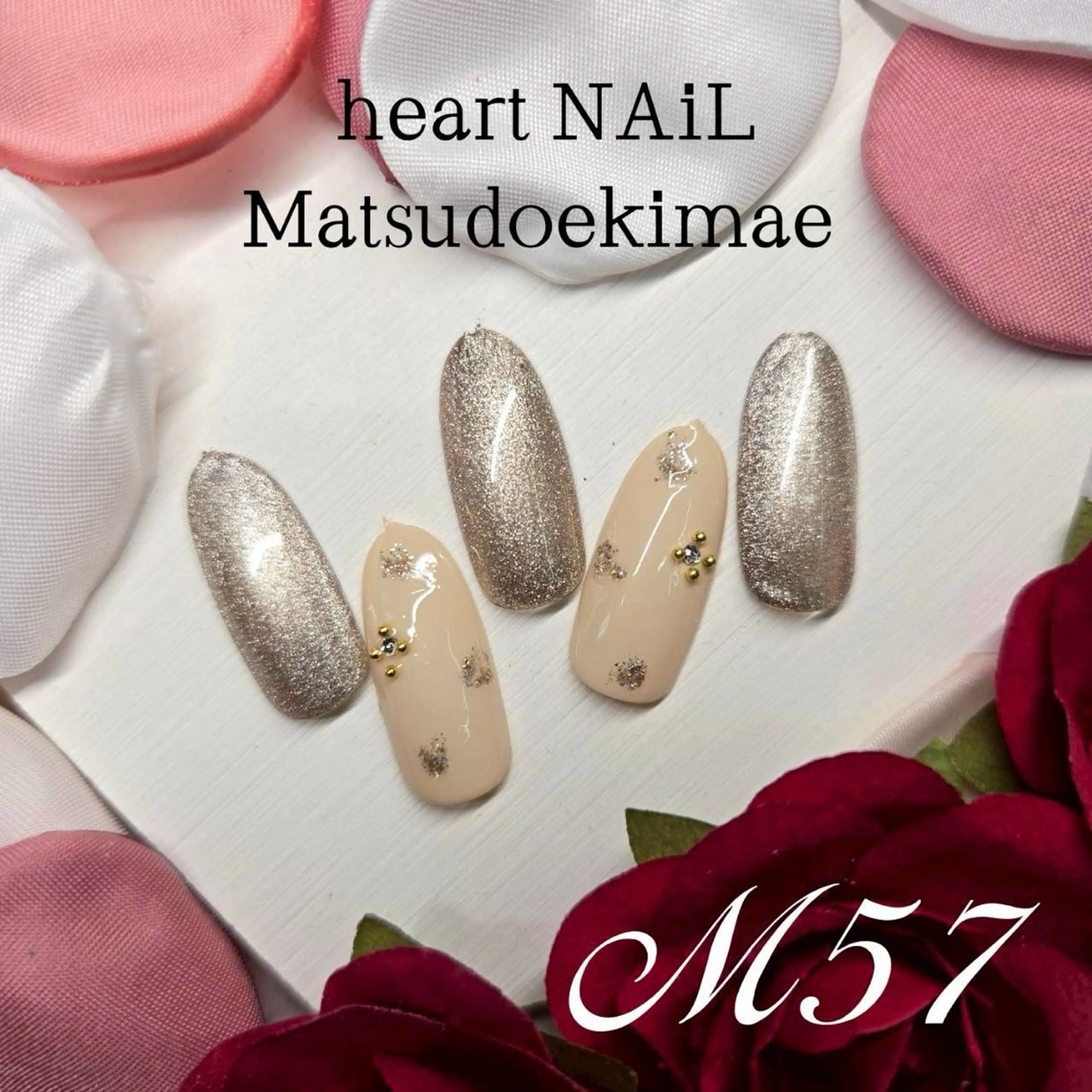 ネイル はあとねいる 松戸駅前店のネイルデザイン