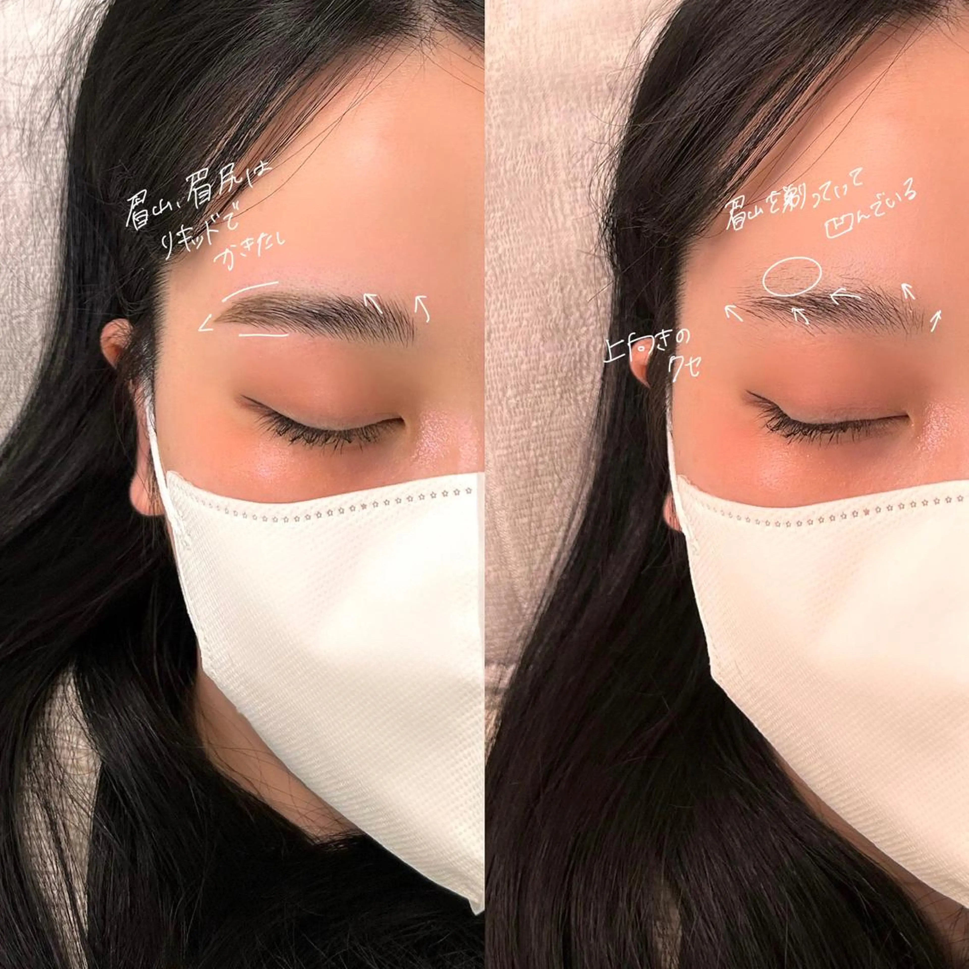 アイブロウ ハリウッドブロウリフト 吉祥寺kasumi 🌛eye/browのマツエク・マツパデザイン