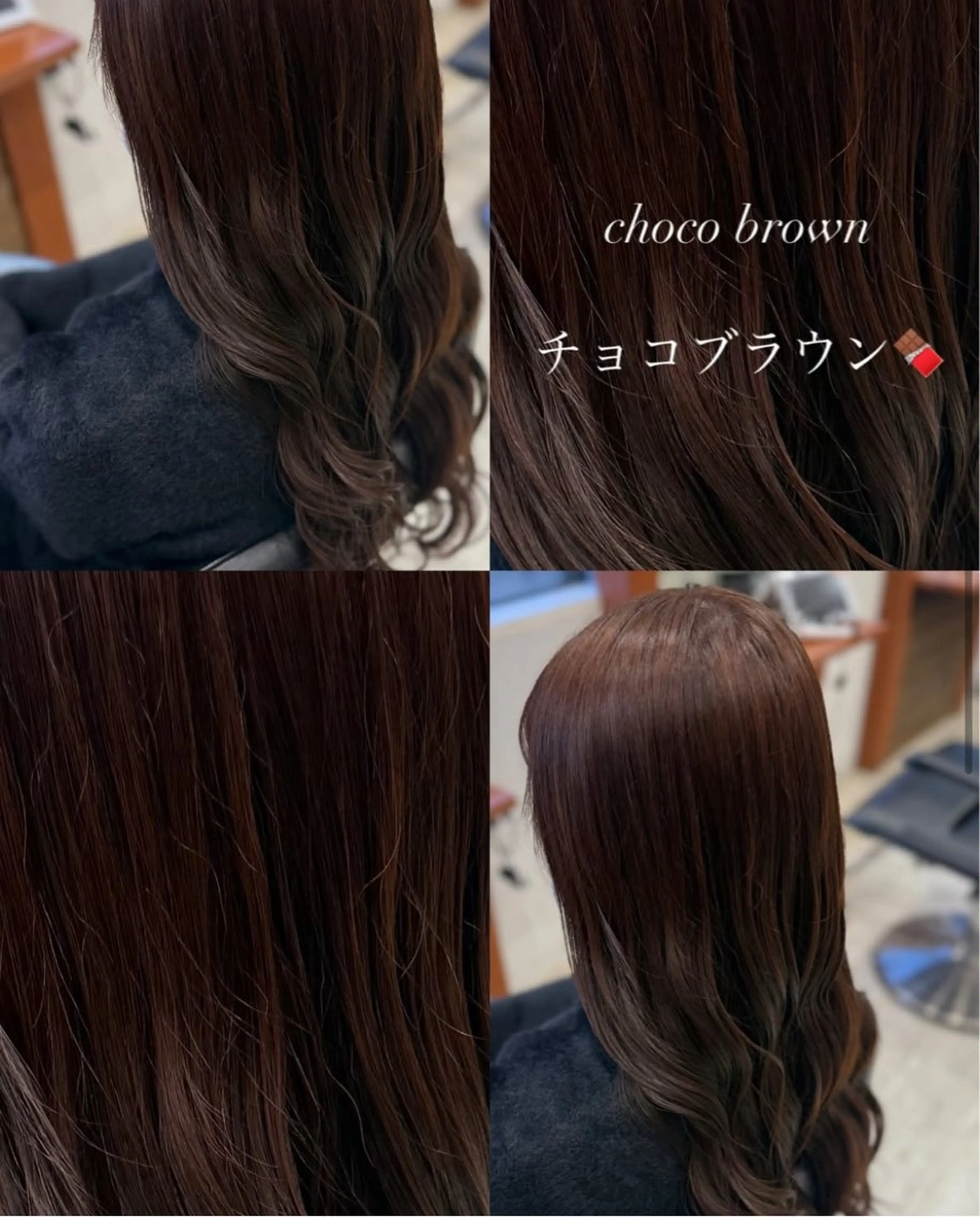 【minimo限定価格】カット+透明感カラー🦋💎の写真