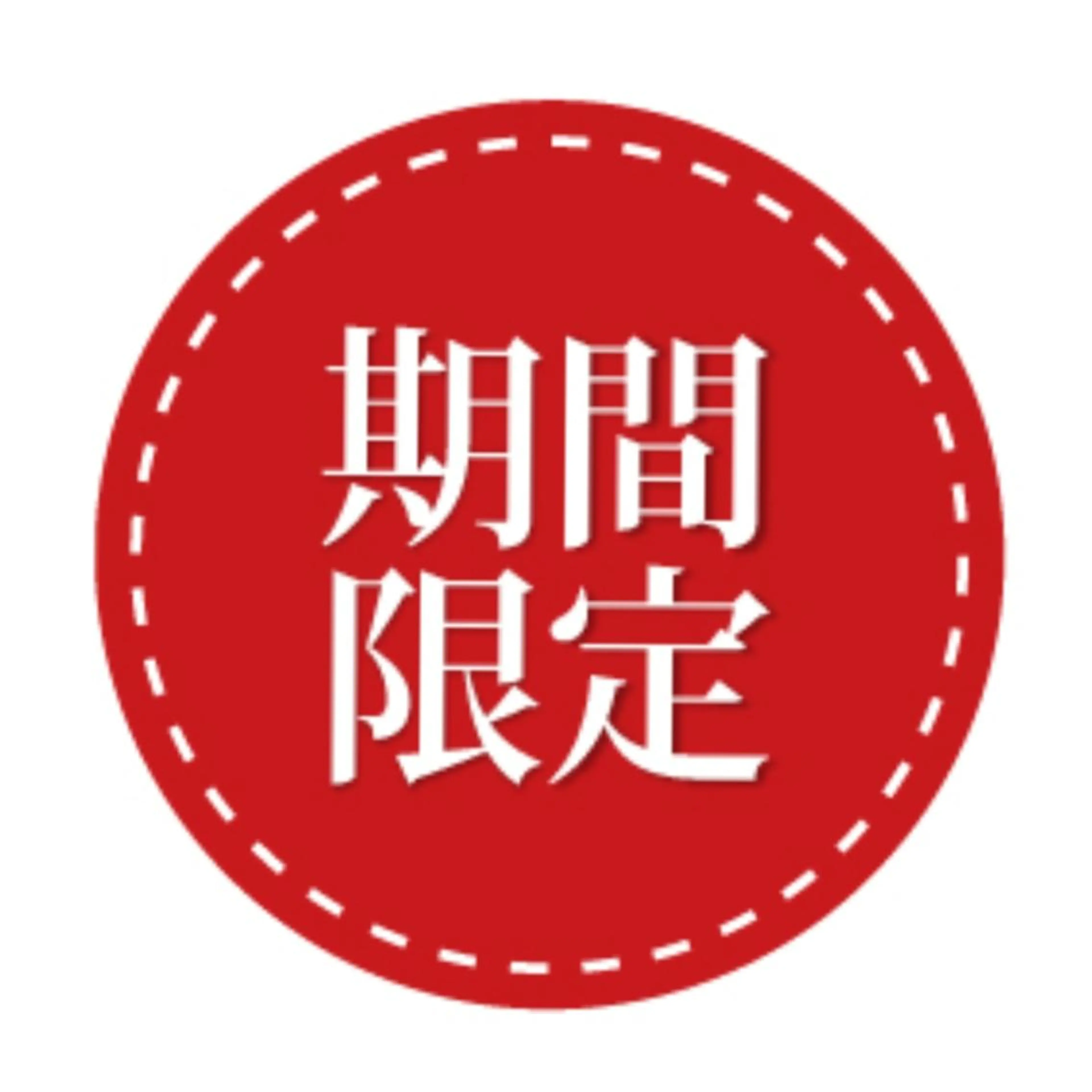 メンズ キッズ 骨盤とお肌の専門 サロンCHIHIROのエステ・リラクイメージ