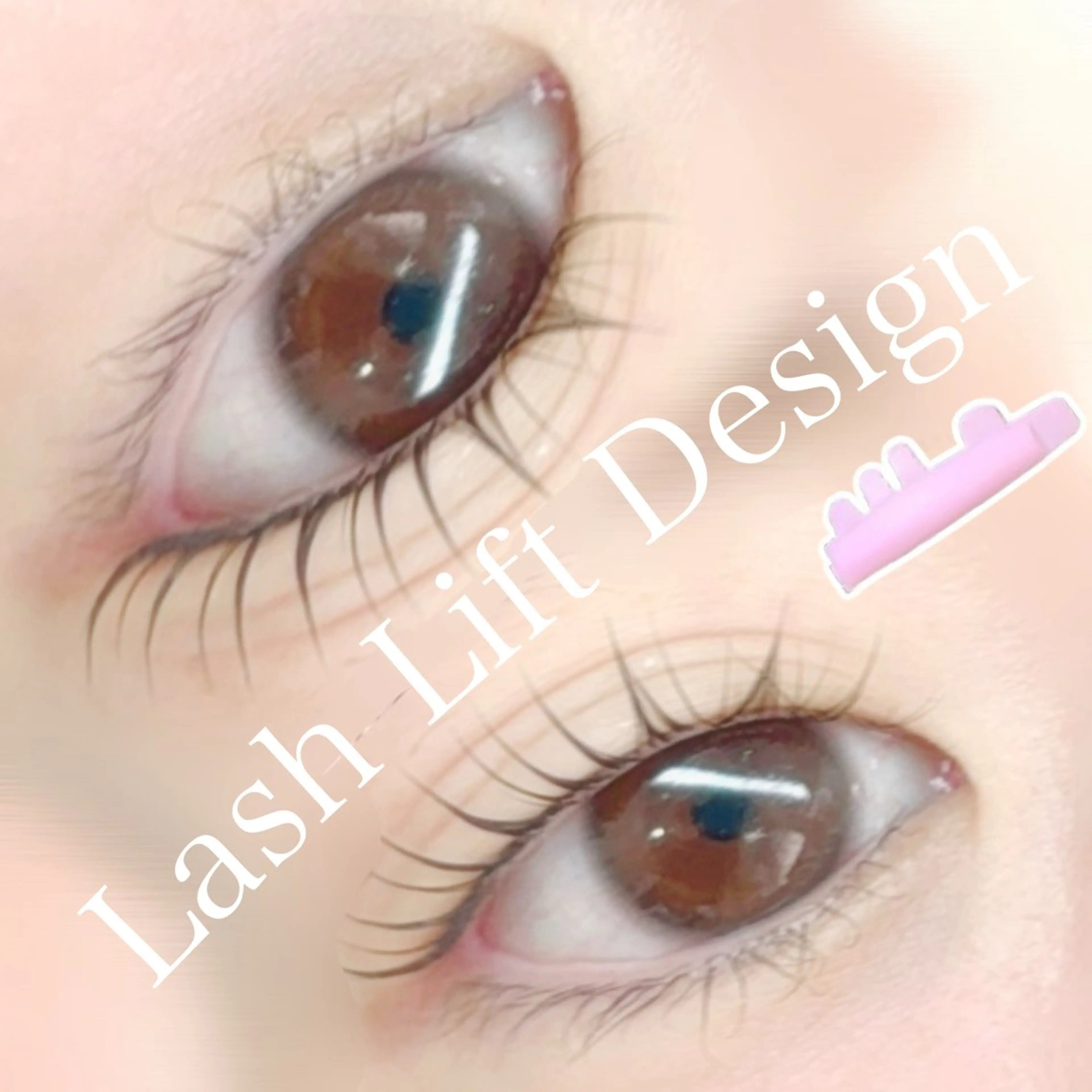 マツエク・マツパ sHeeR【シアー】 ハマナカのマツエク・マツパデザイン