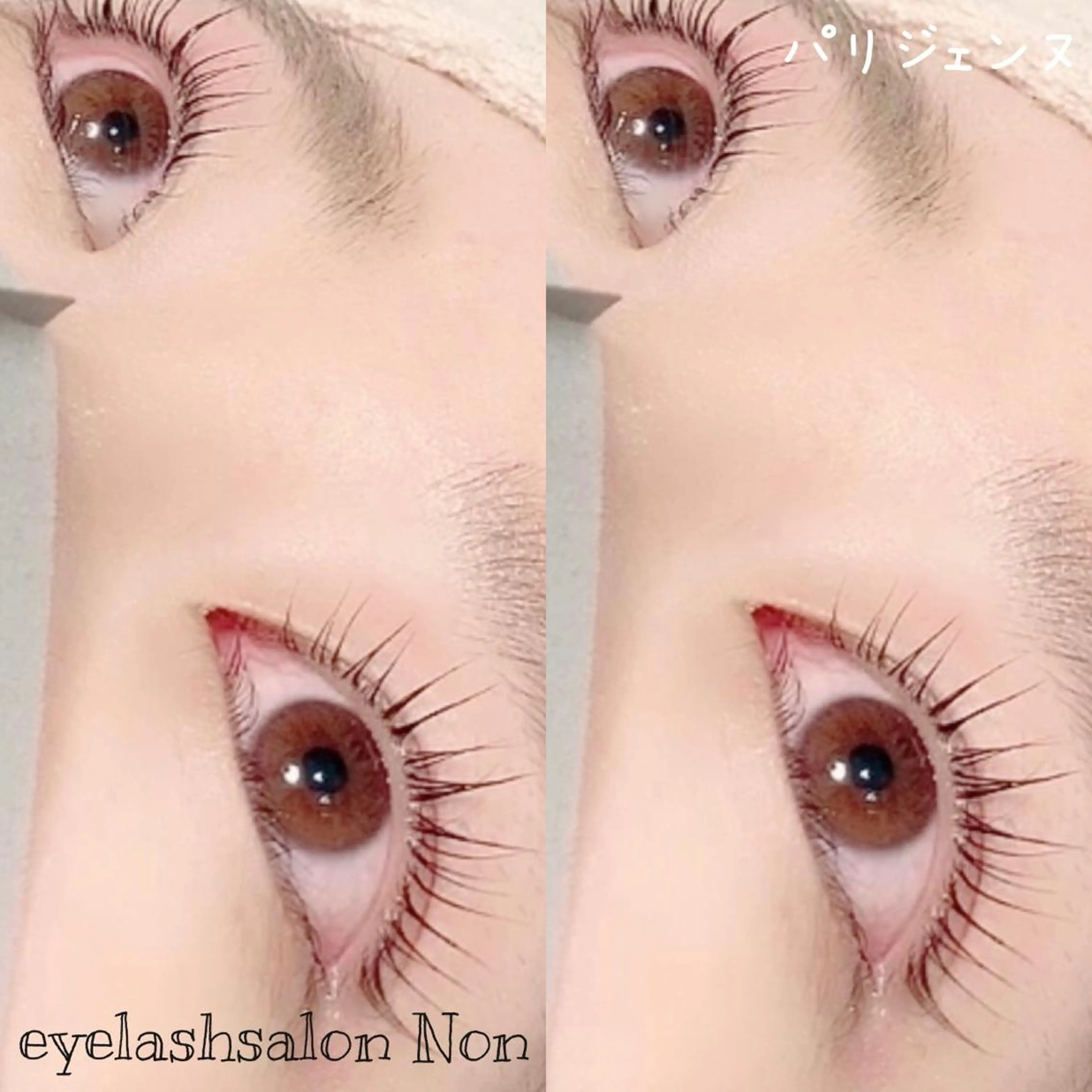 パーマ ネイル マツエク・マツパ 香里園 eyelashNonのマツエク・マツパデザイン