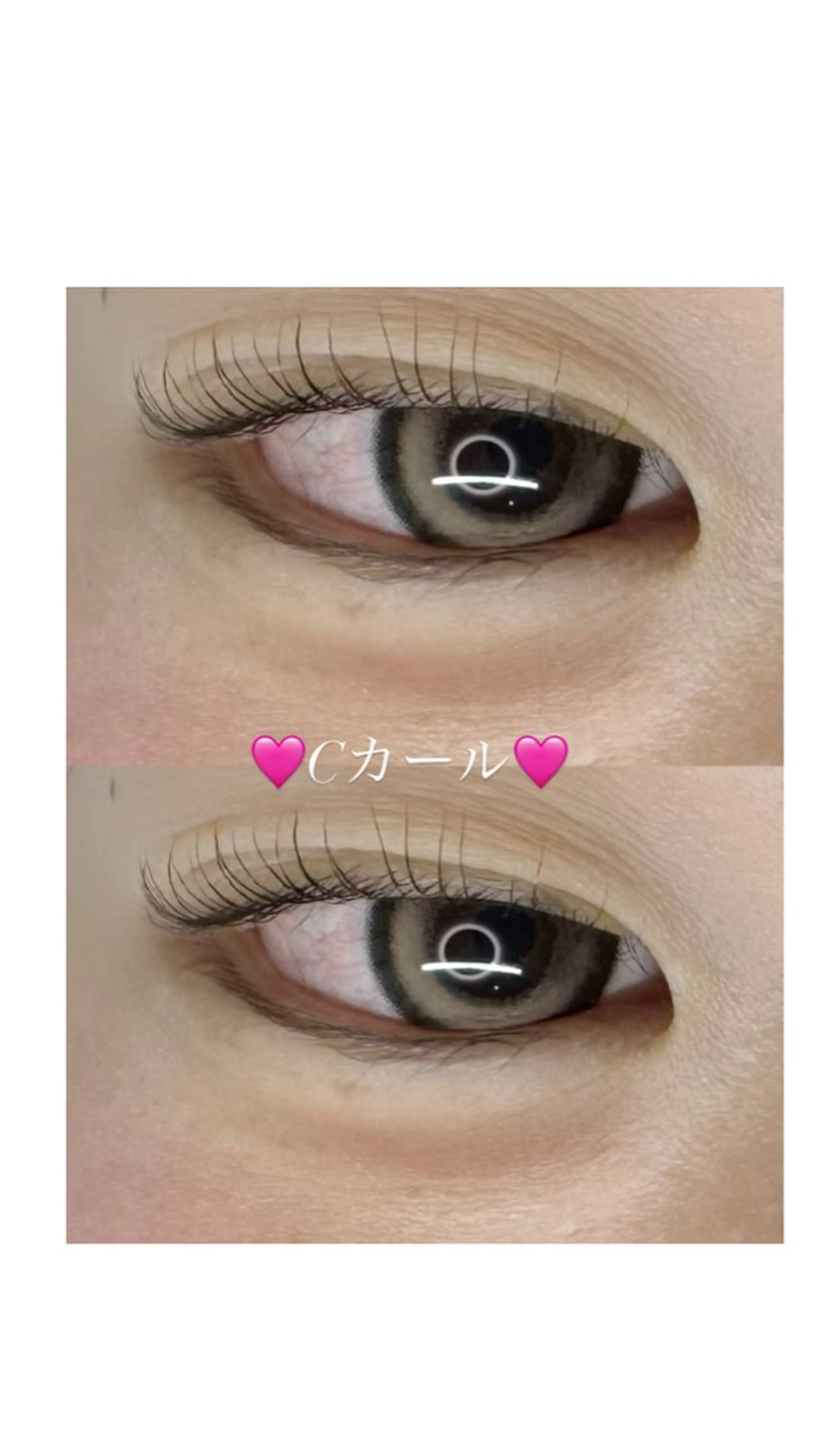 マツエク・マツパ KANGOL SALON芳賀のマツエク・マツパデザイン