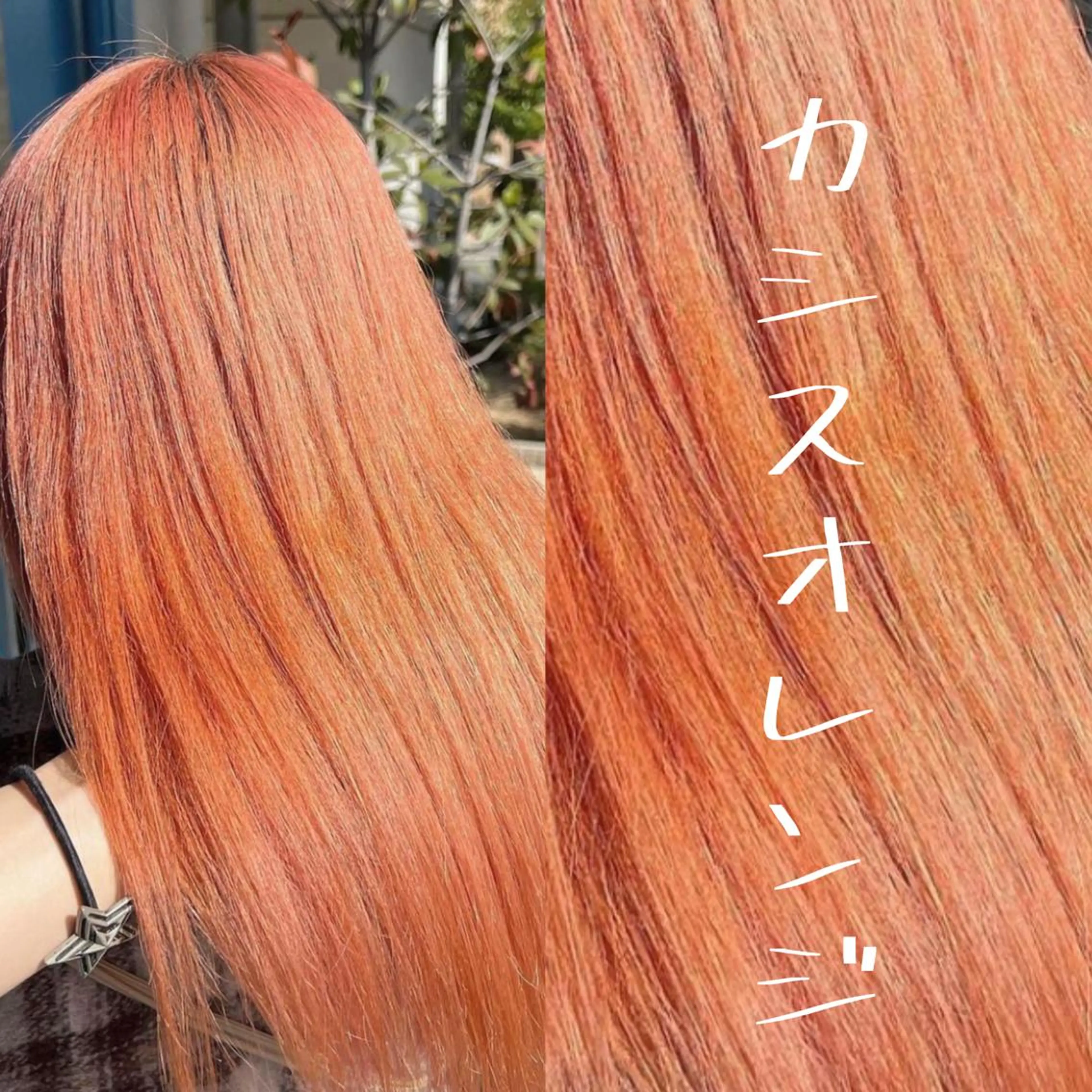 セミロング カラー バレイヤージュ ベージュカラー ブリーチ ケアブリーチ カシス 小嶋 秀明/ 本物の髪質改善⭐️のヘアスタイル