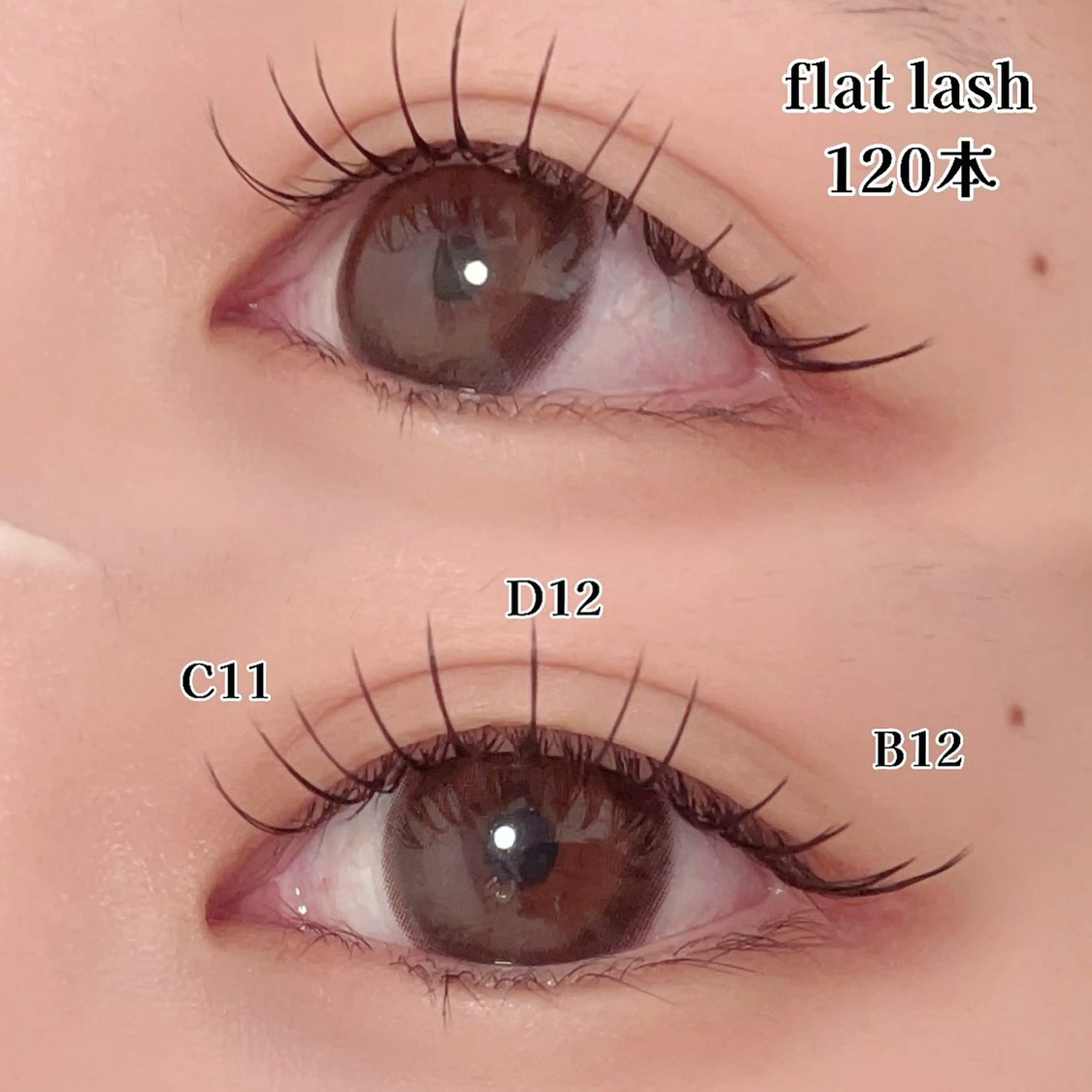 【🍒ご新規様限定🍒】束感フラットラッシュ100本✨➕アイシャンプー･オフ･コーティング付き🛁の写真