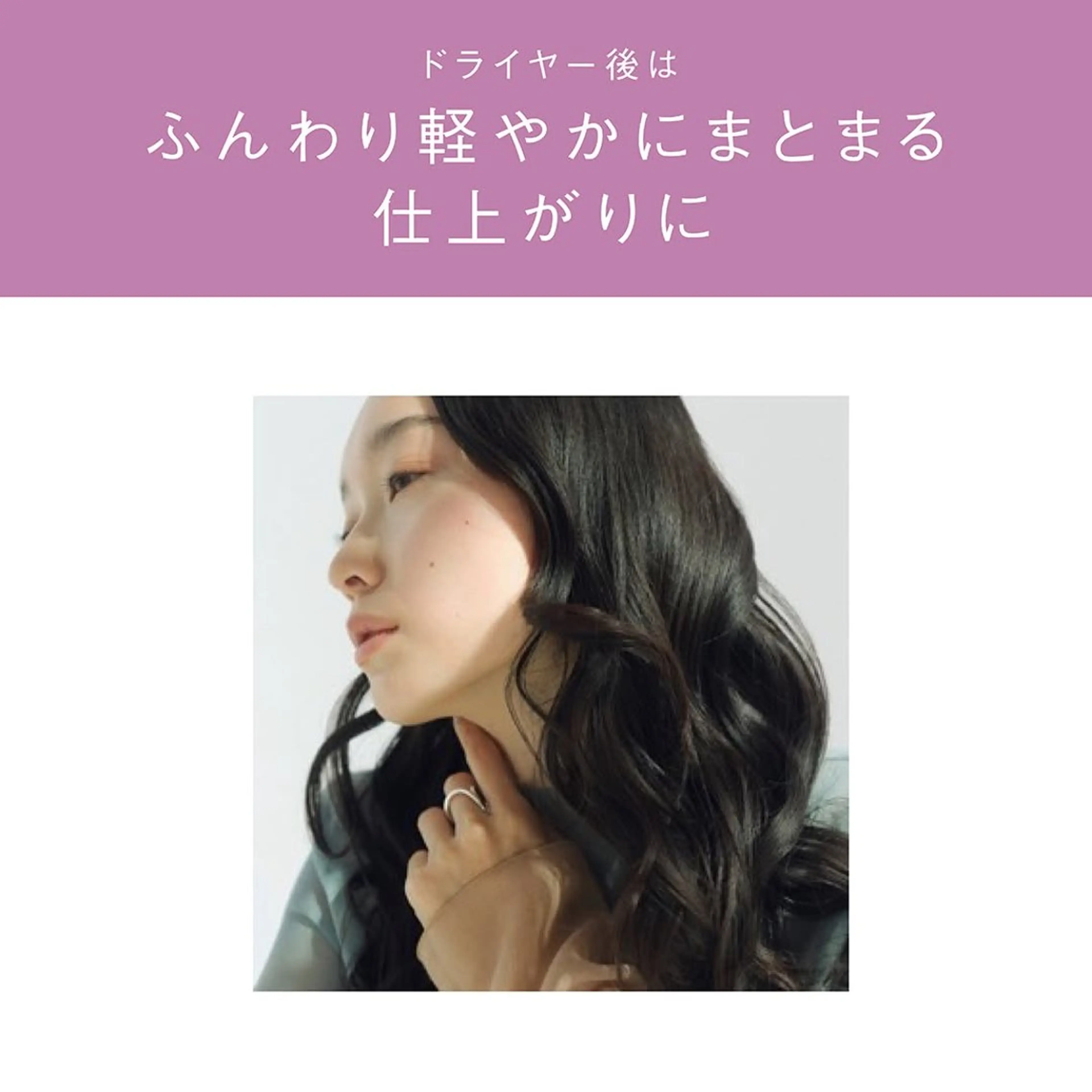 クリスタルLavie 鈴木のその他イメージ