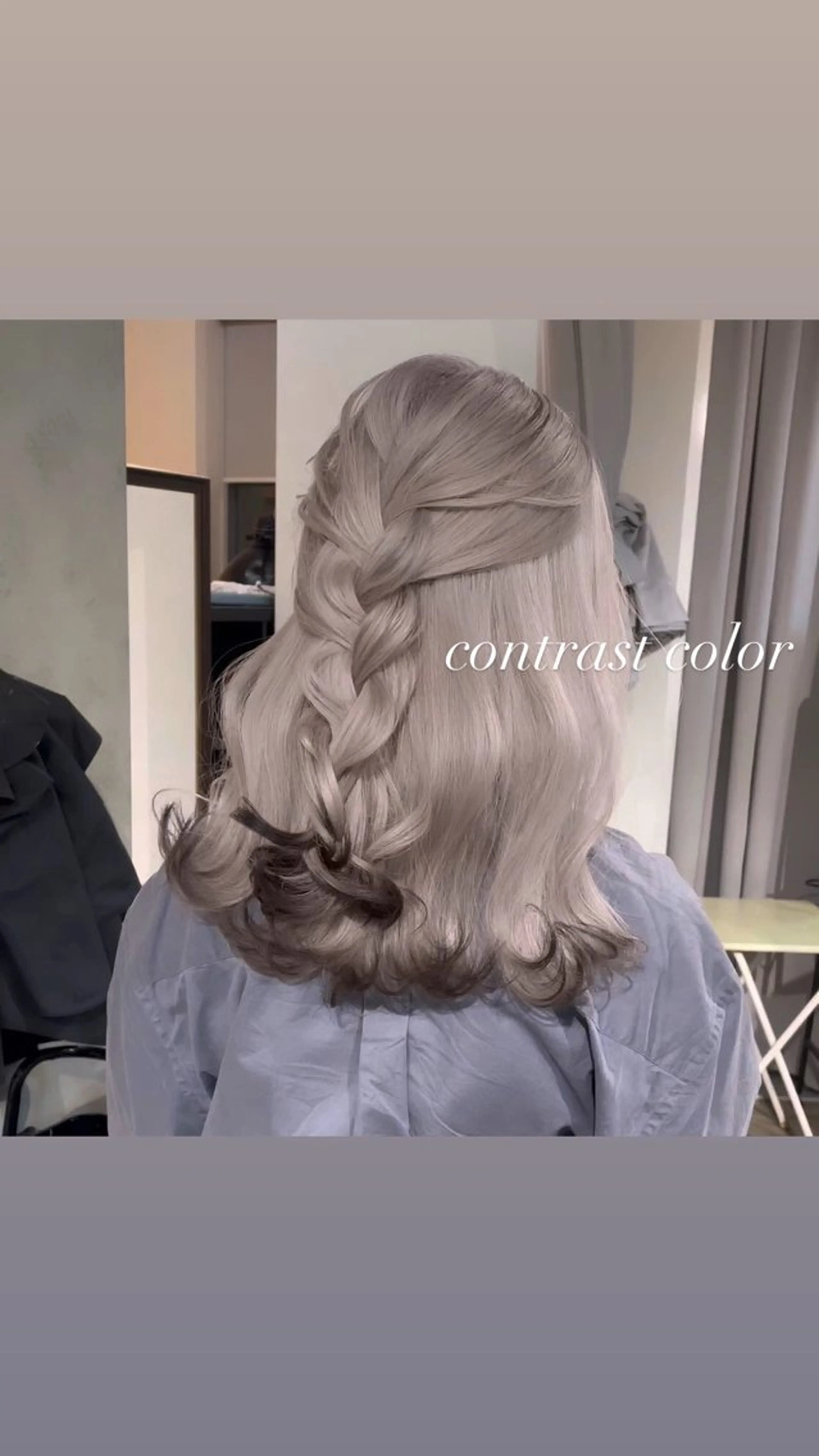 セミロング カラー カット ヘアカラー トリートメント ヘアセット 💜ハイトーン💛 マジカルかいちゃんのヘアスタイル