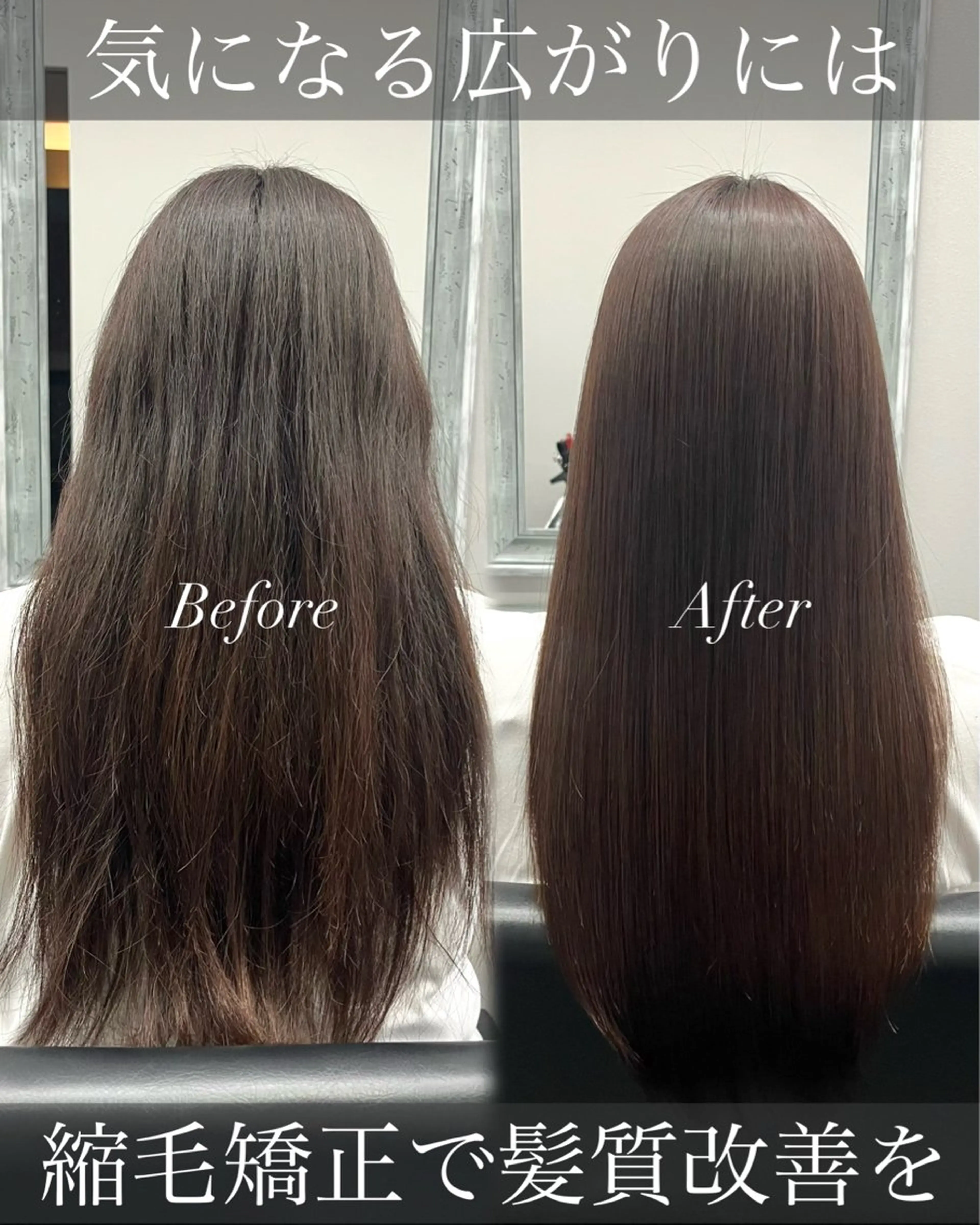 ロング BALE所属・SACHIKA／ カットモデル募集中のヘアスタイル