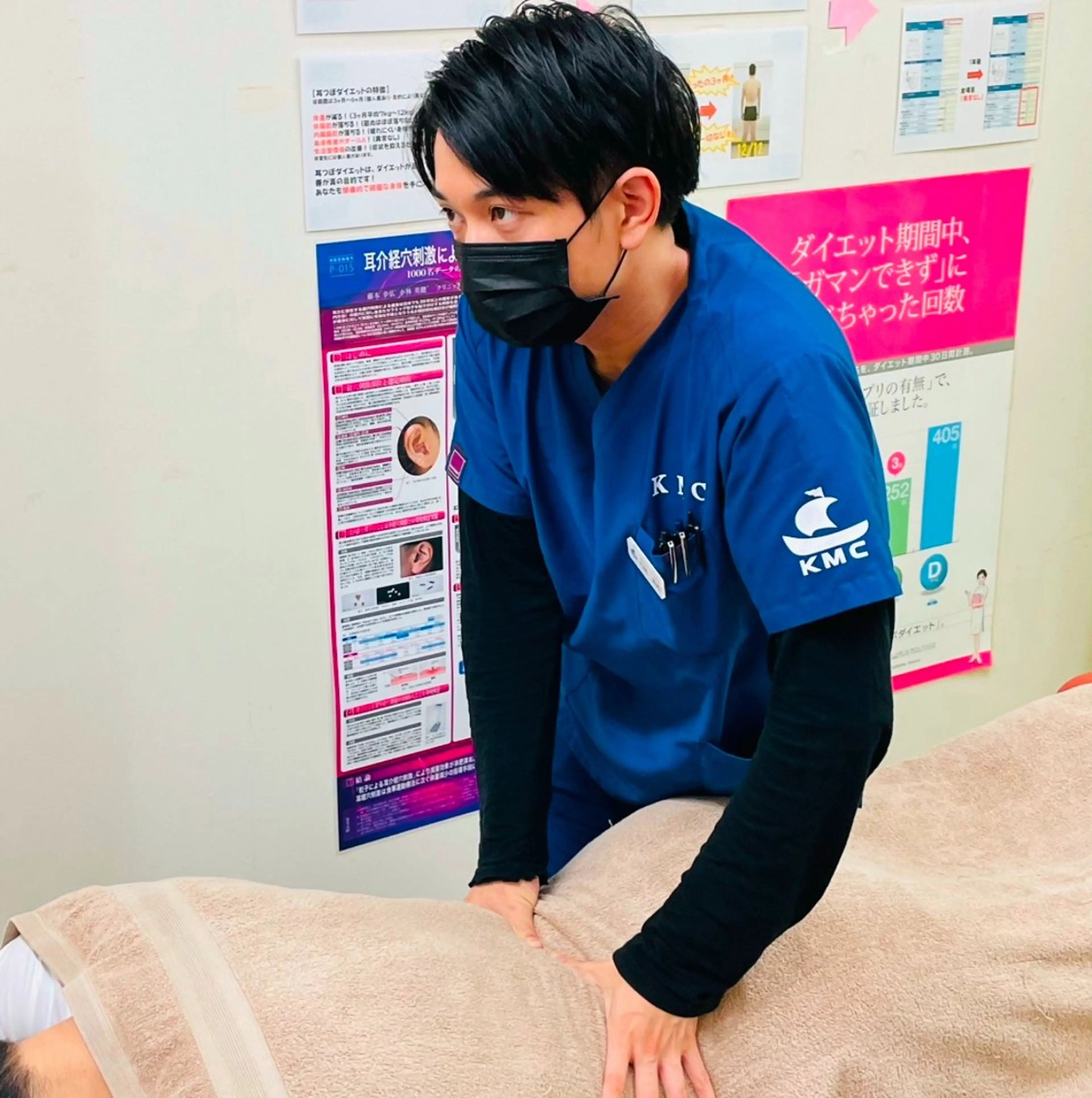 【No.1人気👑】全身整体×全身マッサージ×骨盤矯正!同時に受けれる根本改善施術!の写真