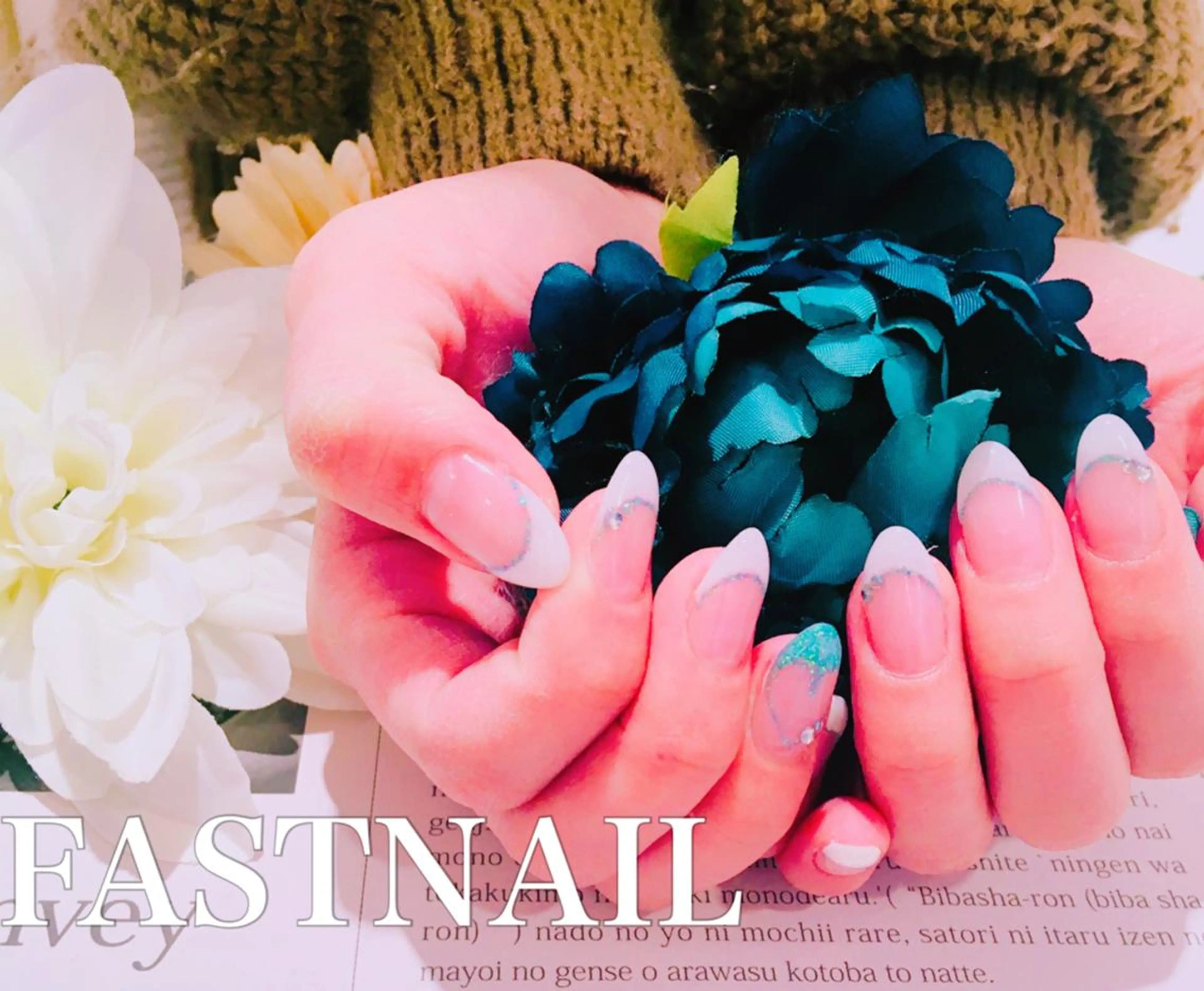 ネイル ファストネイル 静岡パルシェ店のネイルデザイン