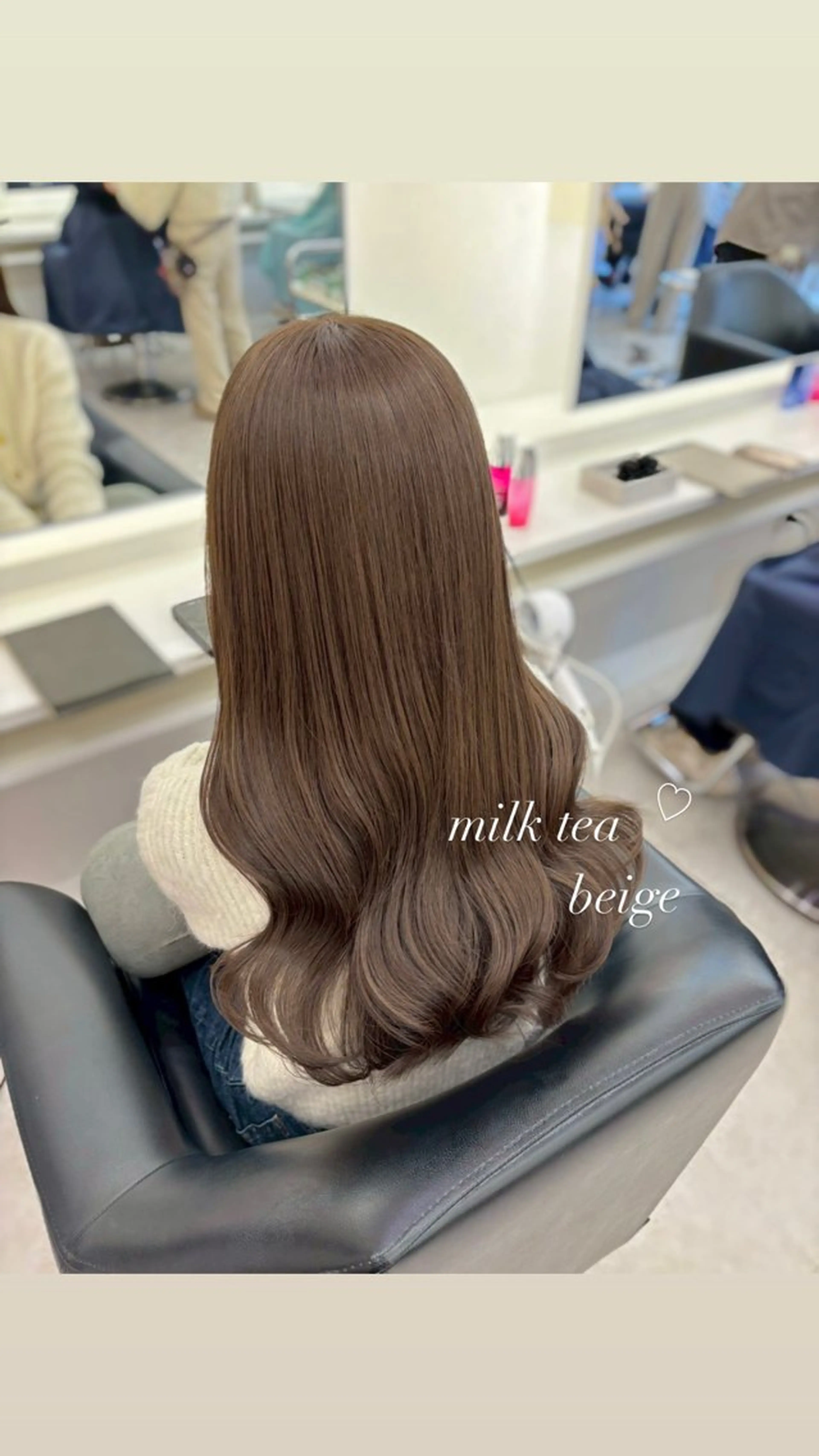 ロング ヘアカラー ParveMix 宮﨑 梨里のヘアスタイル