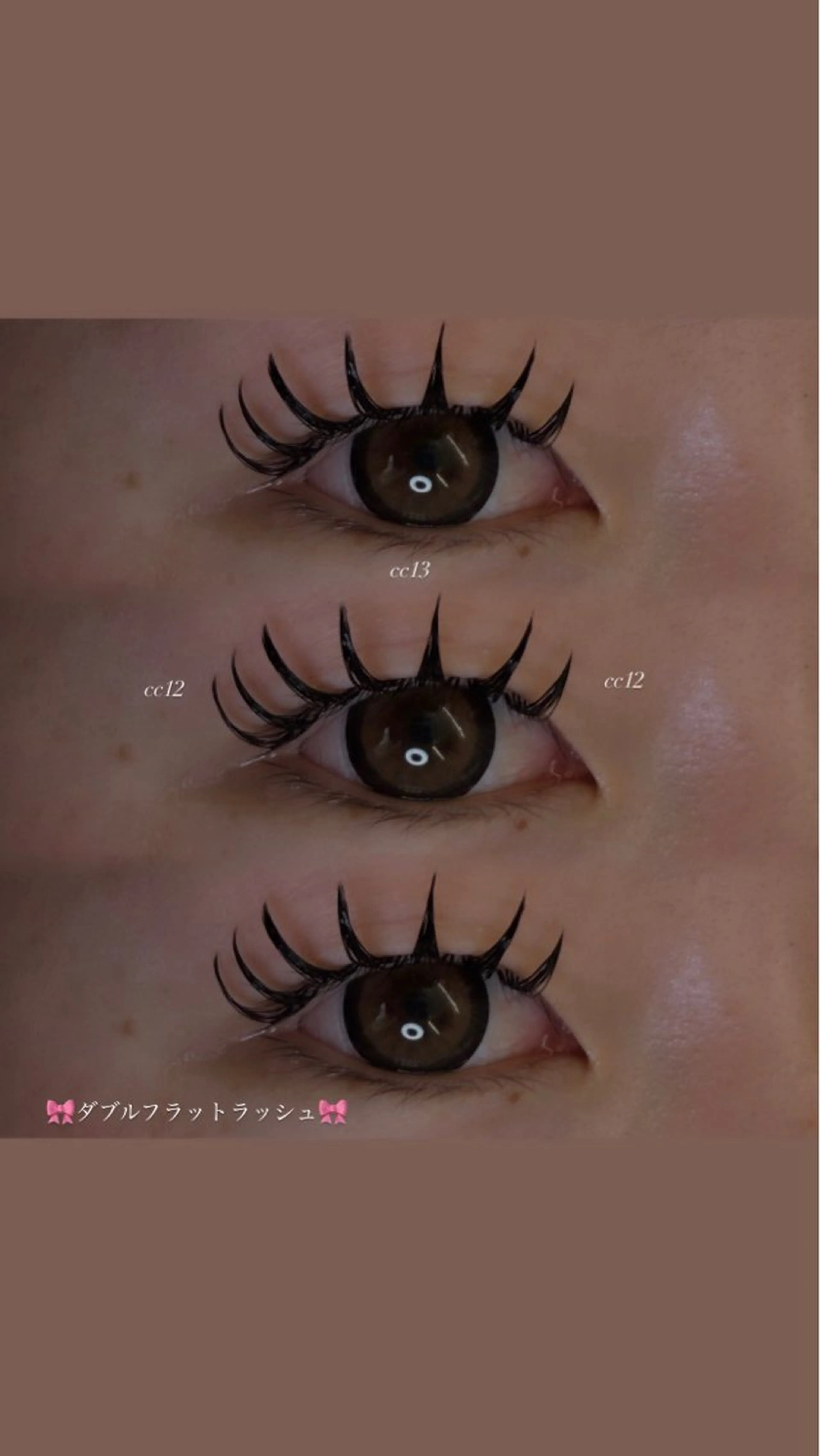 マツエク・マツパ sis_茅ヶ崎 SARINA💎のマツエク・マツパデザイン