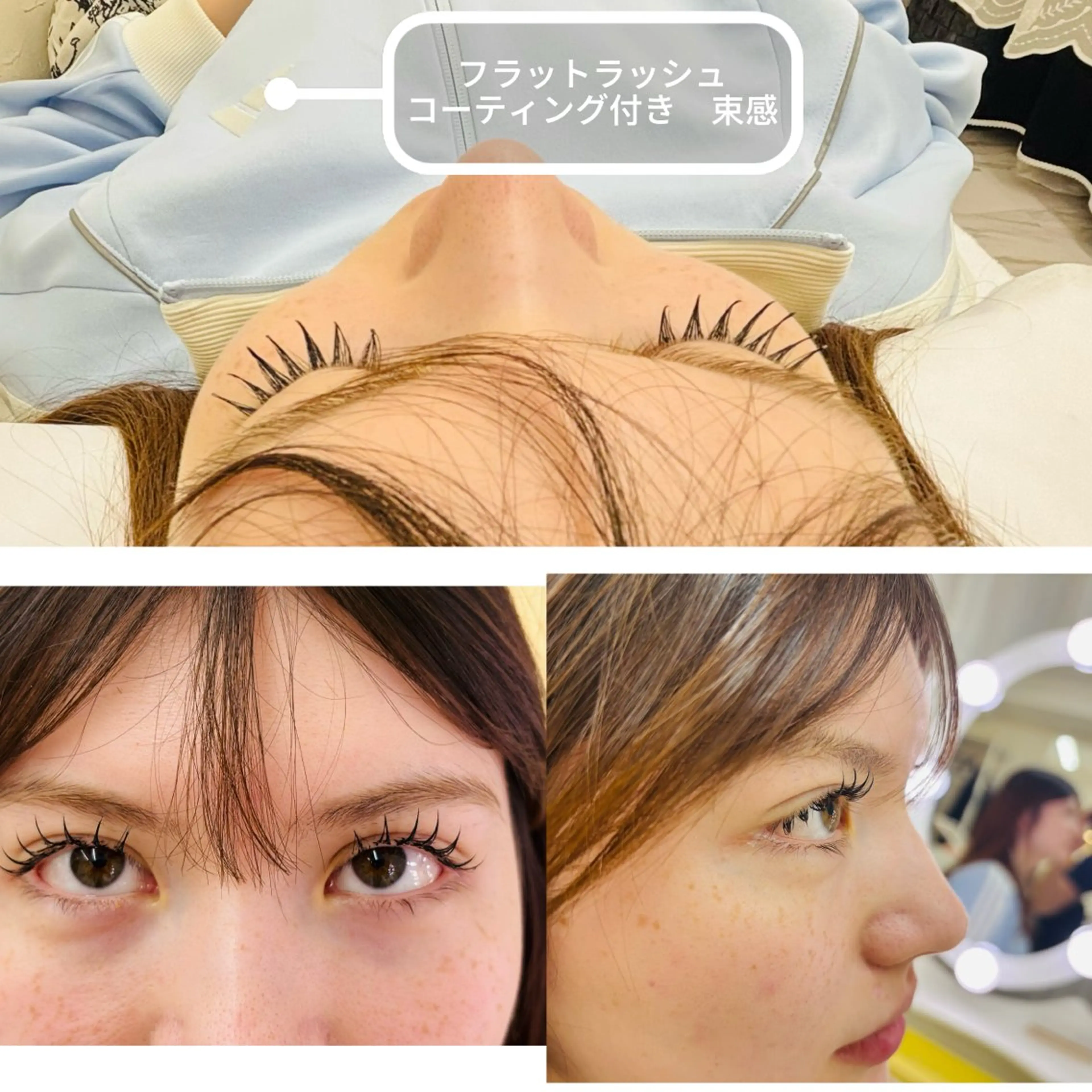 マツエク・マツパ き なのマツエク・マツパデザイン