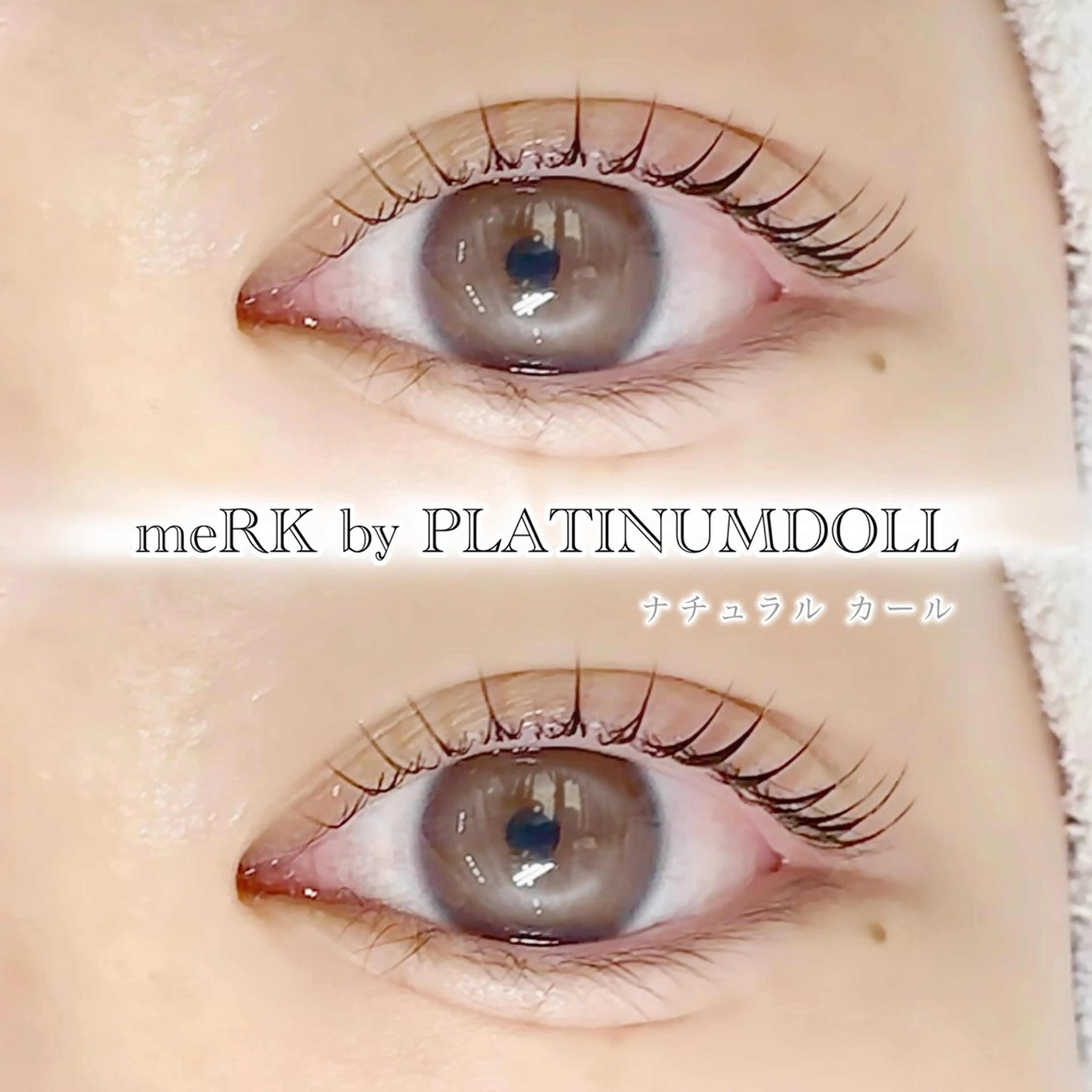 マツエク・マツパ 💫束感まつげパーマ YUKA💫の眉毛・アイブロウイメージ