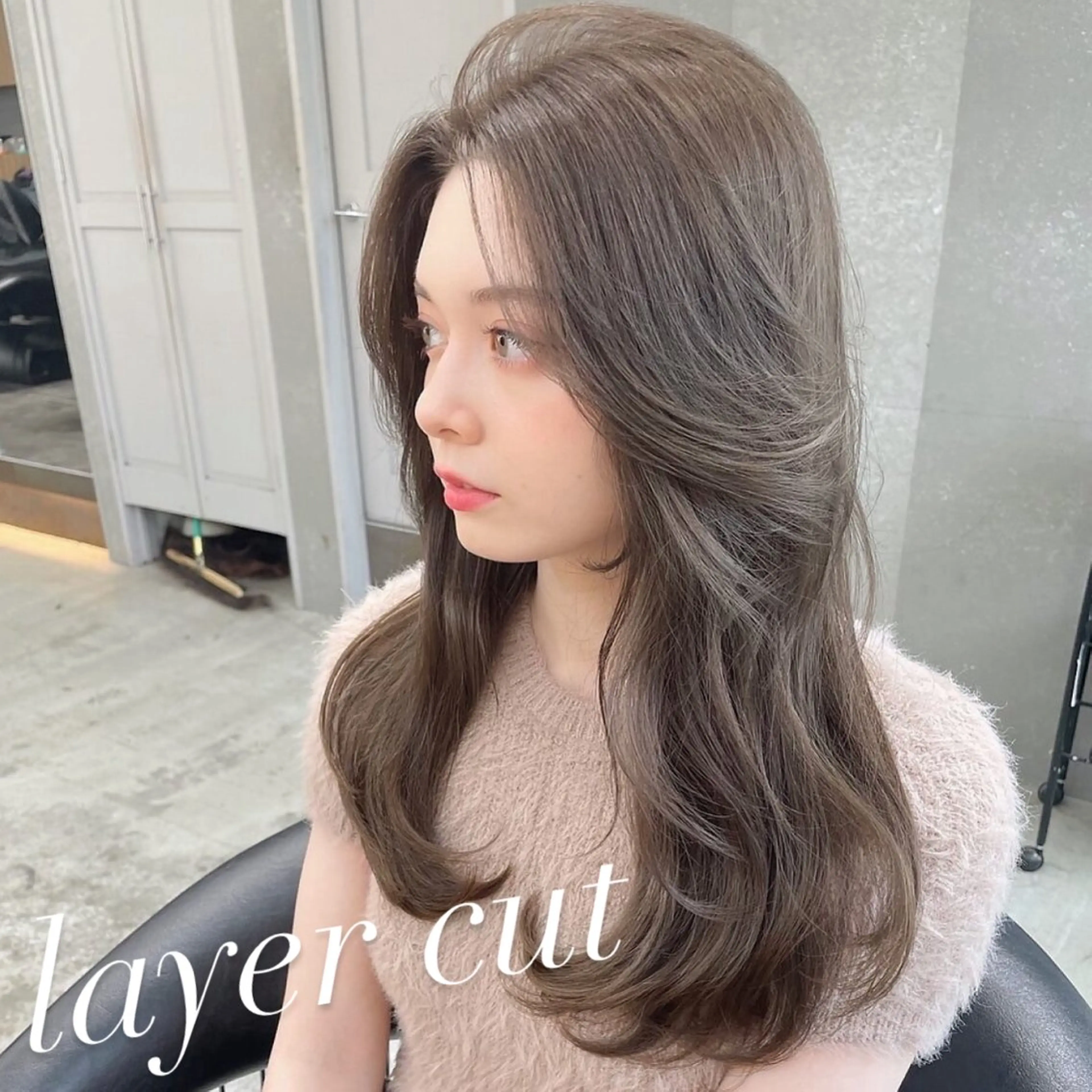 ロング カット ヘアカラー トリートメント 山本翔一郎 韓国顔周りレイヤーのヘアスタイル