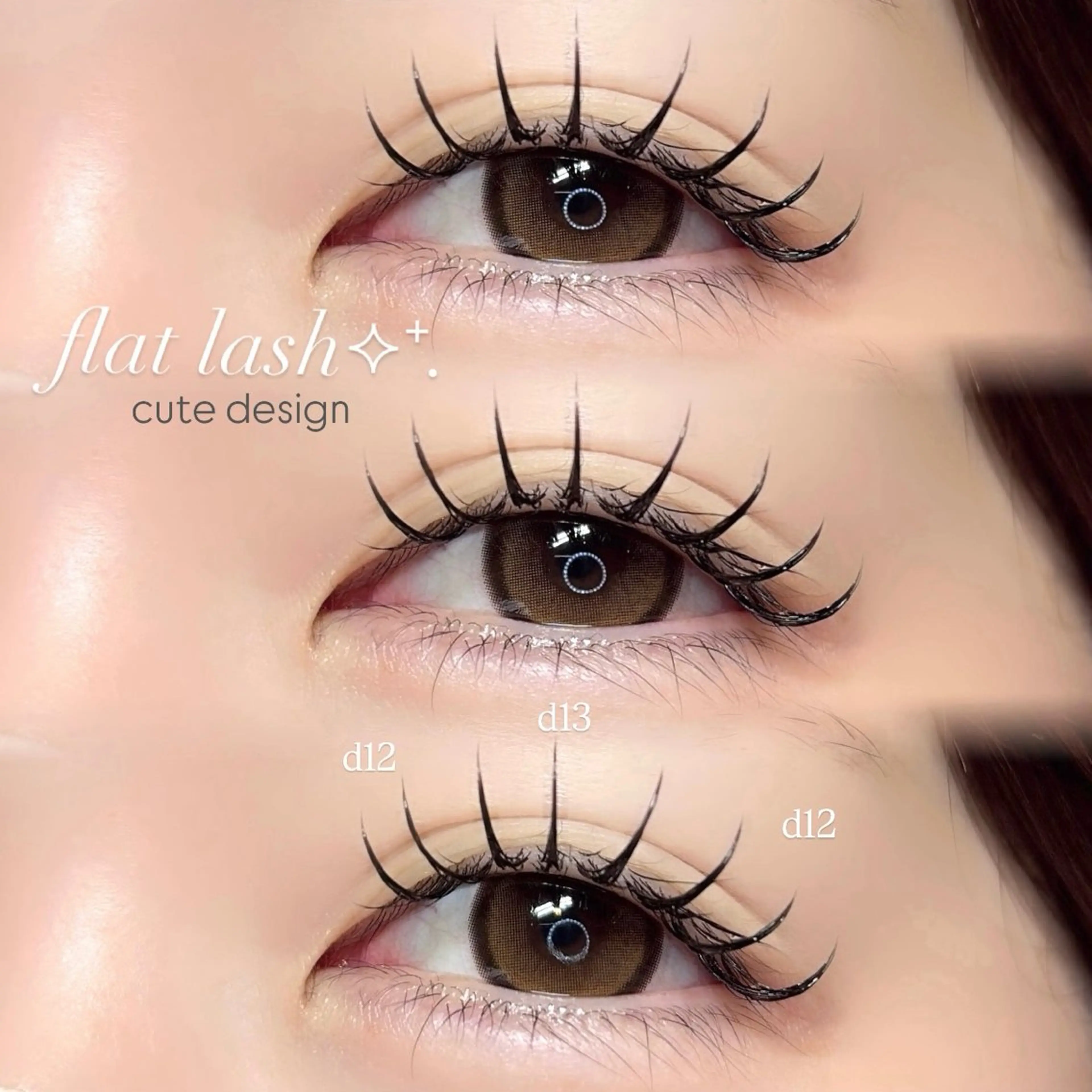 マツエク・マツパ AYAKA🤍 まつ毛パーマのマツエク・マツパデザイン