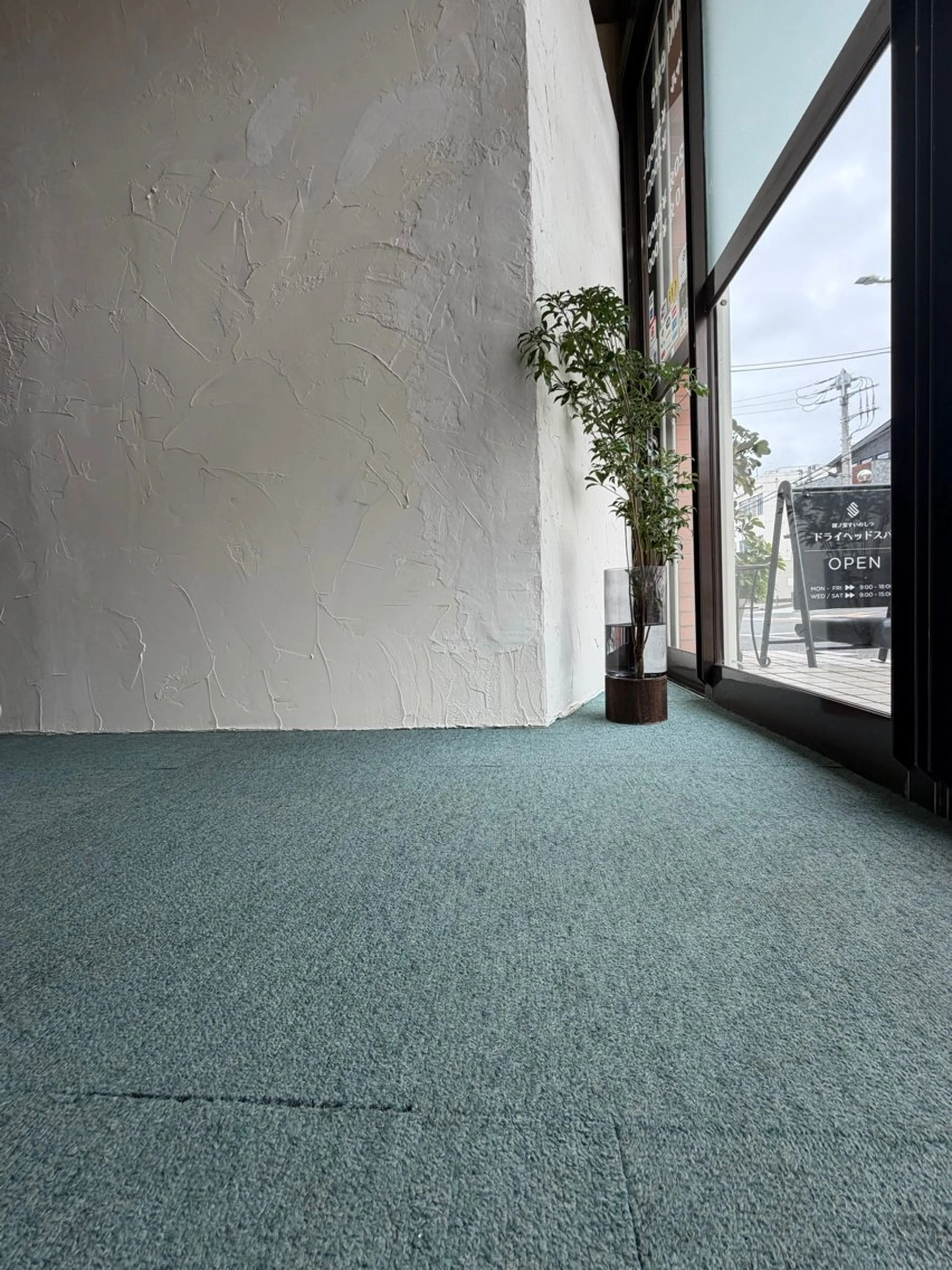 睡ノ室ドライヘッドスパ所属・睡ノ室すいのしつ こぞののエステ・リラクイメージ