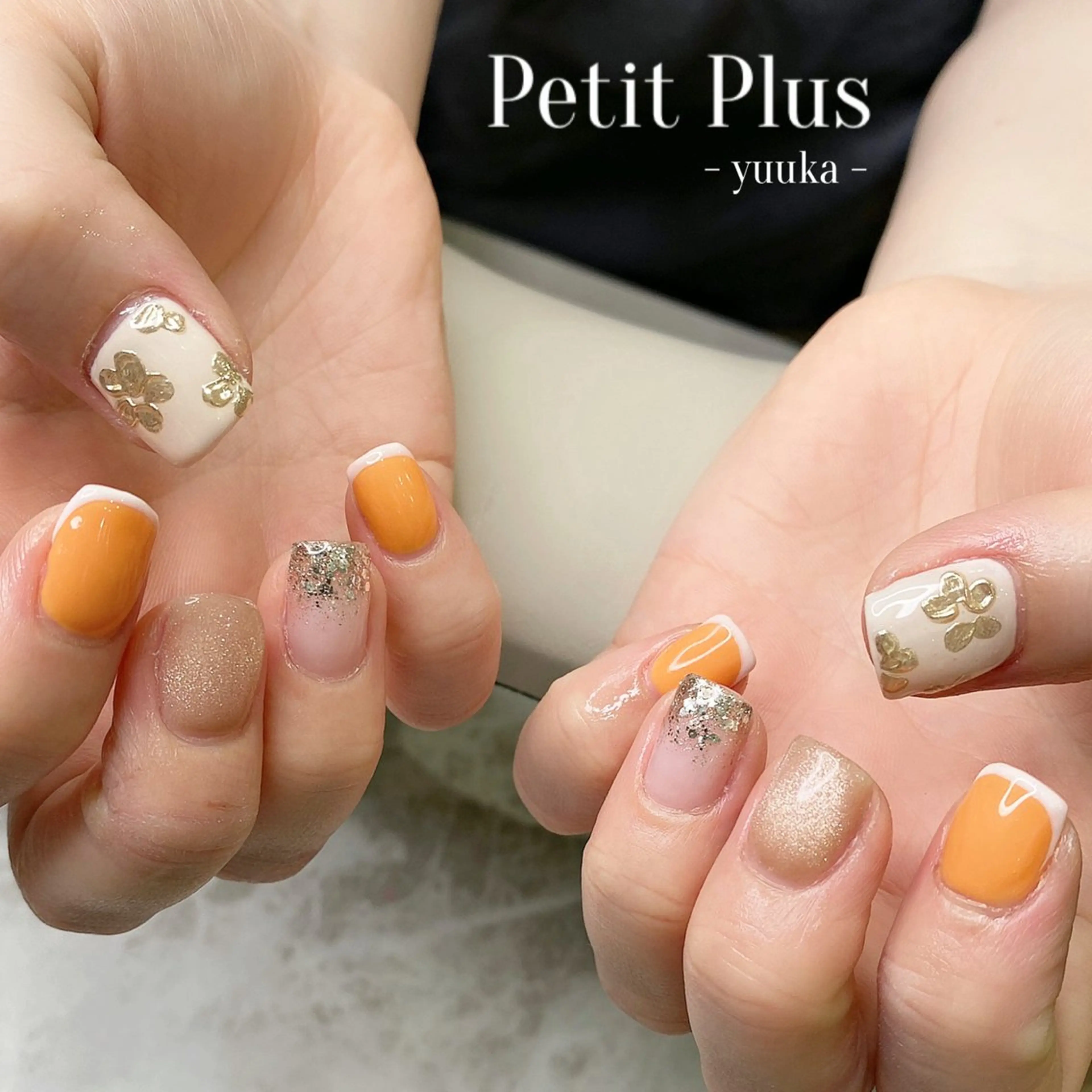 ネイル アートネイル フレンチネイル ラメ(グリッター) ラメグラデーション マグネットネイル ハンドネイル Petit Plus YUUKAのネイルデザイン