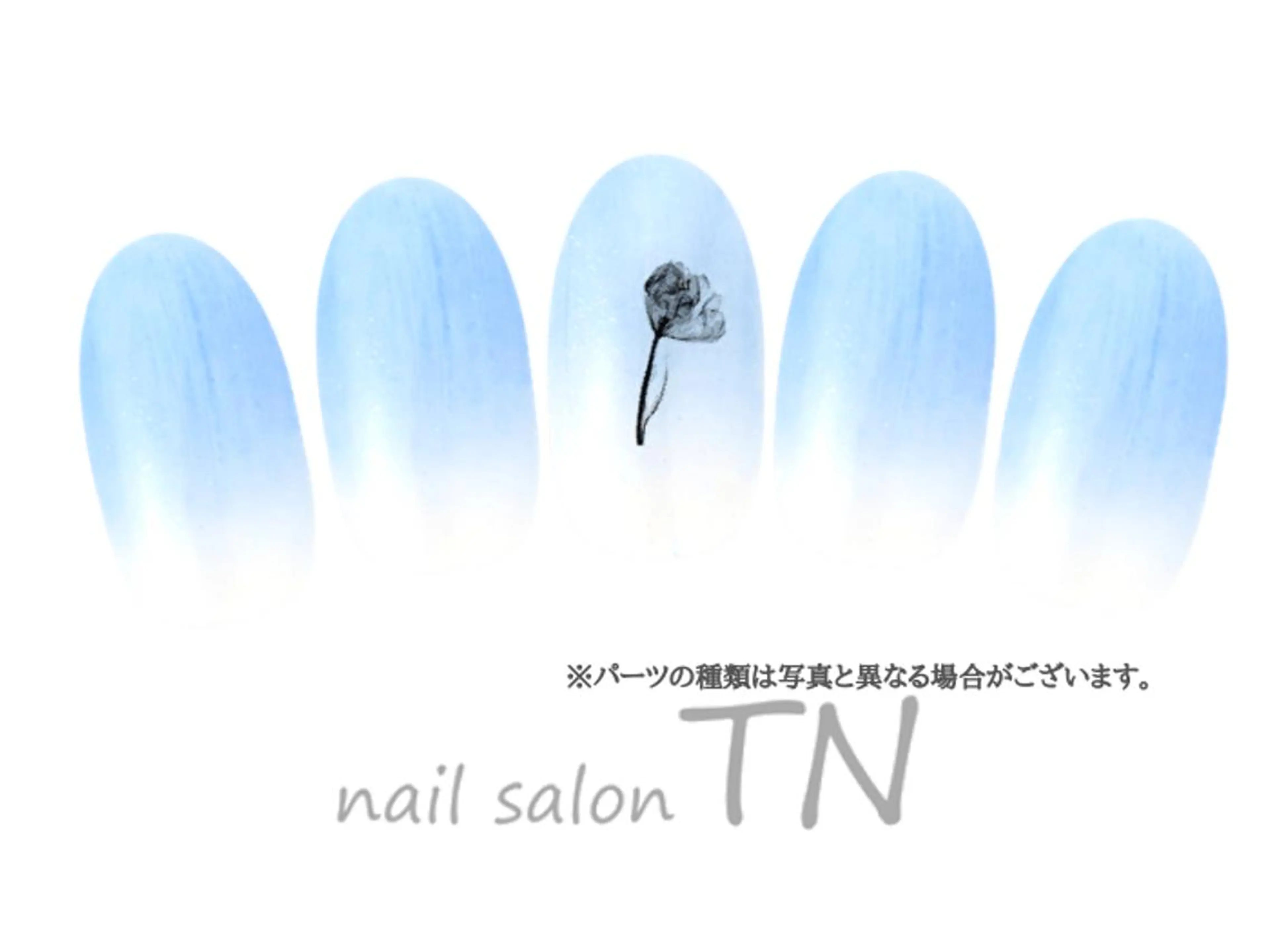 ネイル 長さ出し ジェルネイル ハードジェル スカルプネイル ハンドネイル 横岩 夕依のネイルデザイン