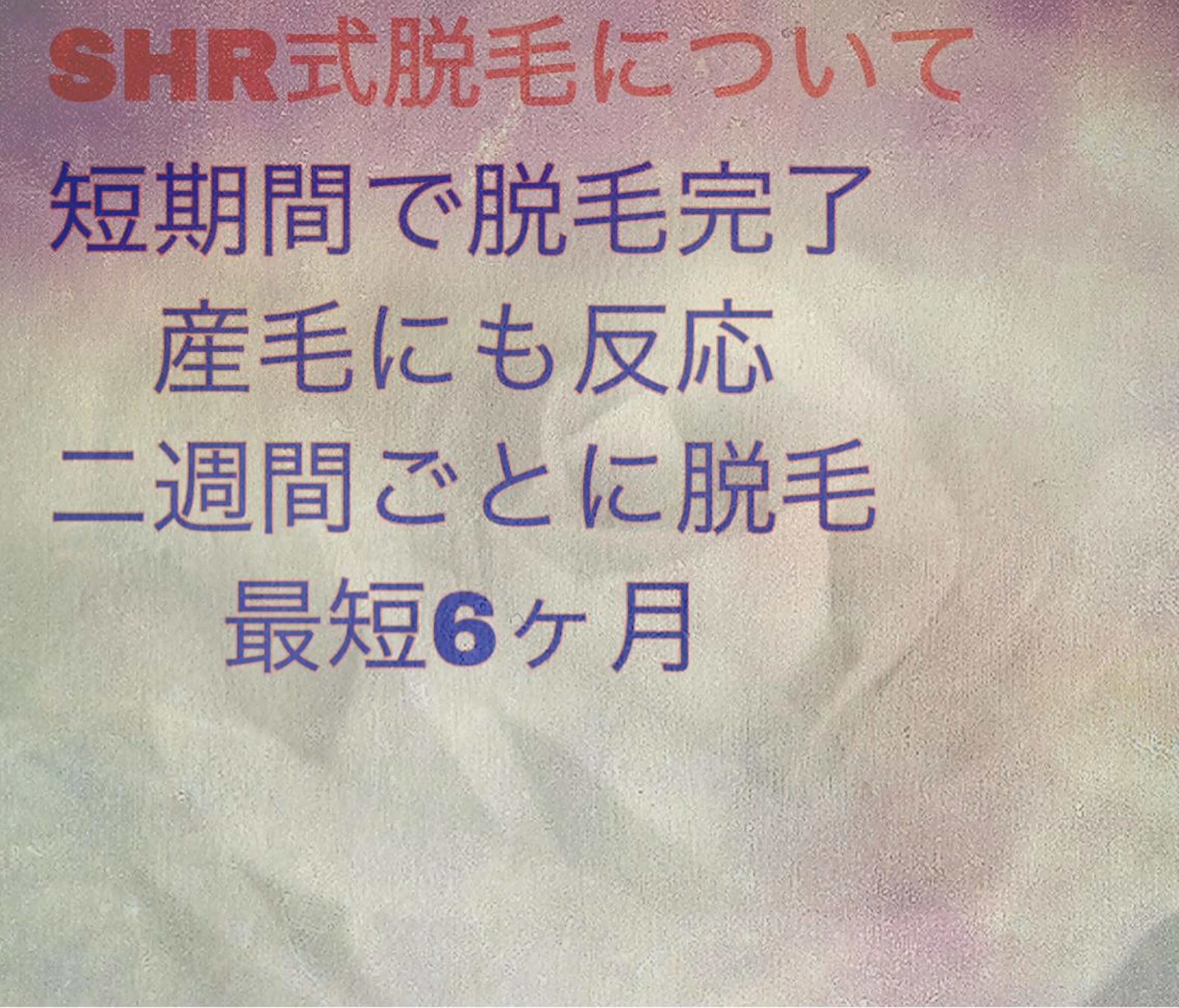 CHERIMO【lalaLaLa】所属・CHERIMO シェリモのネイルデザイン