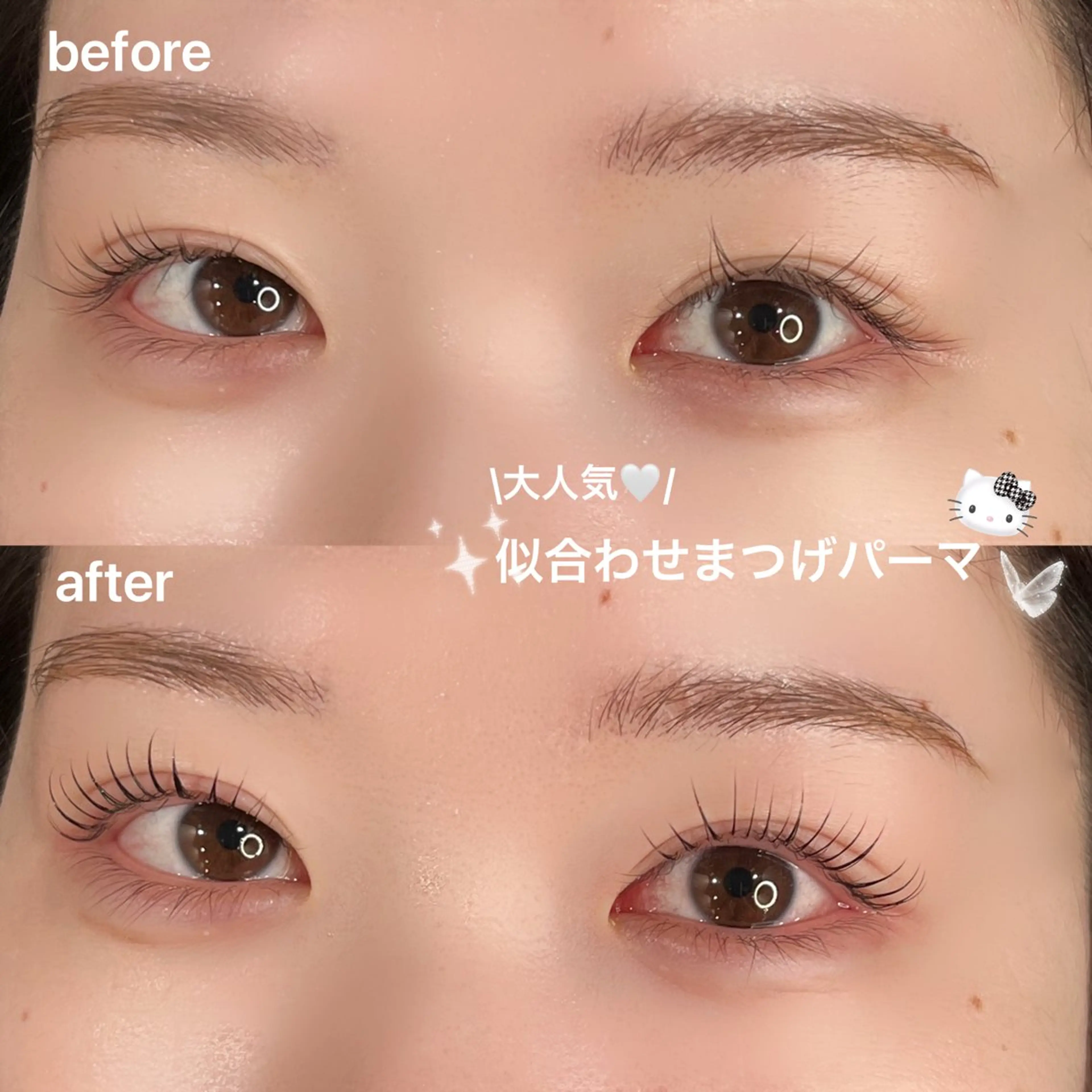 マツエク・マツパ 束感まつ毛 マツパ 🩵HARUHI 京都Two🩵の眉毛・アイブロウイメージ