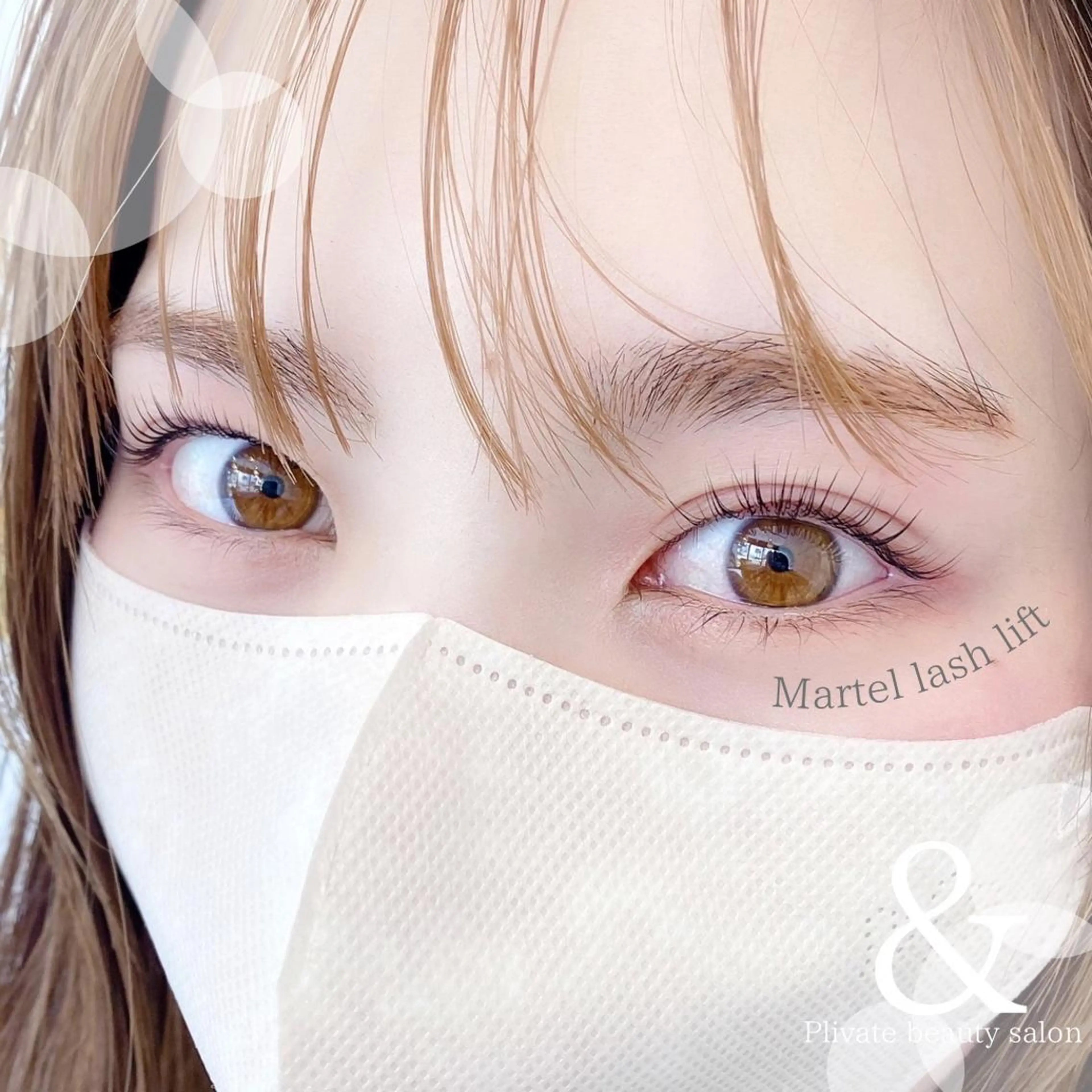 マツエク・マツパ &草津店 eyelash研修生のマツエク・マツパデザイン